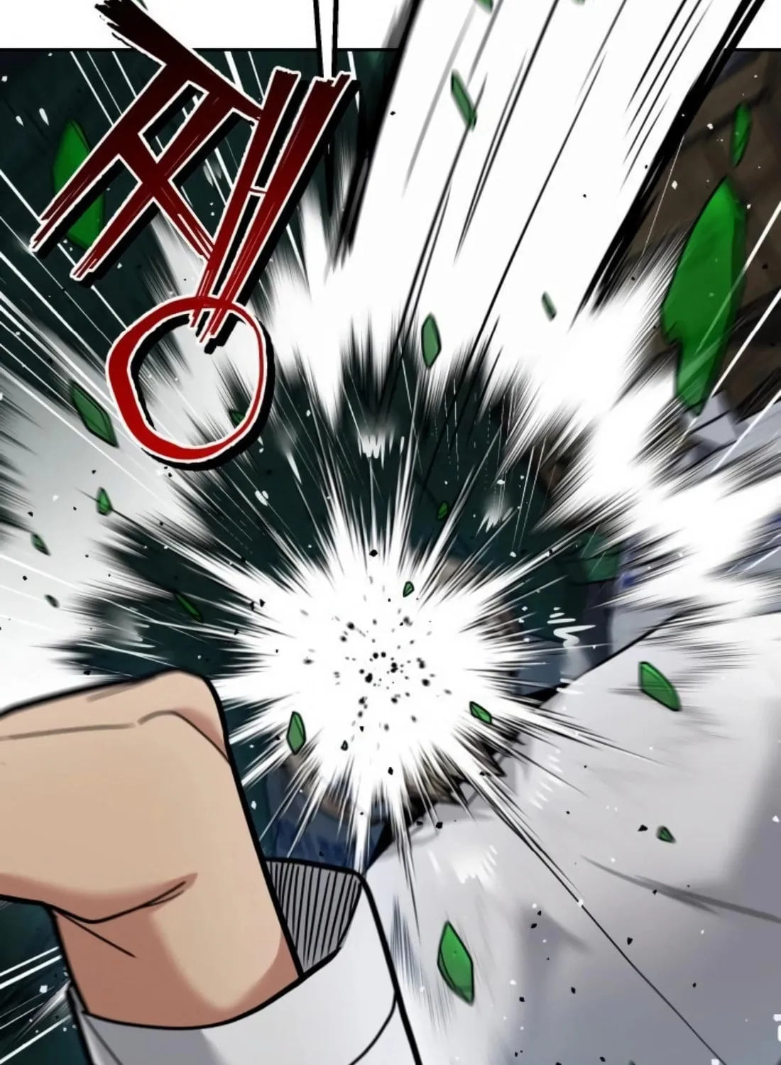 Read Wrecker Driver chapter 21 image 72 on Lezhin