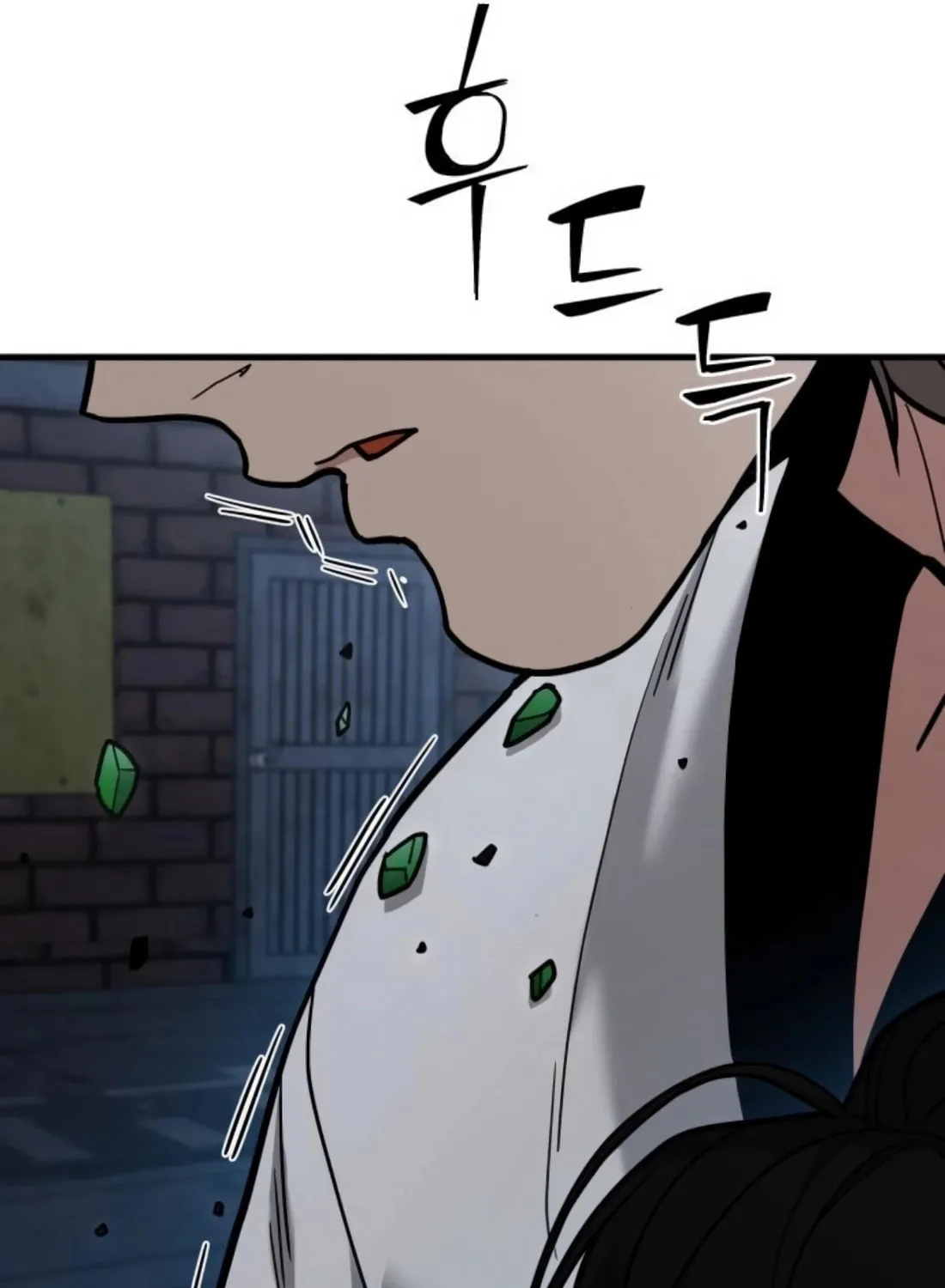 Read Wrecker Driver chapter 21 image 76 on Lezhin