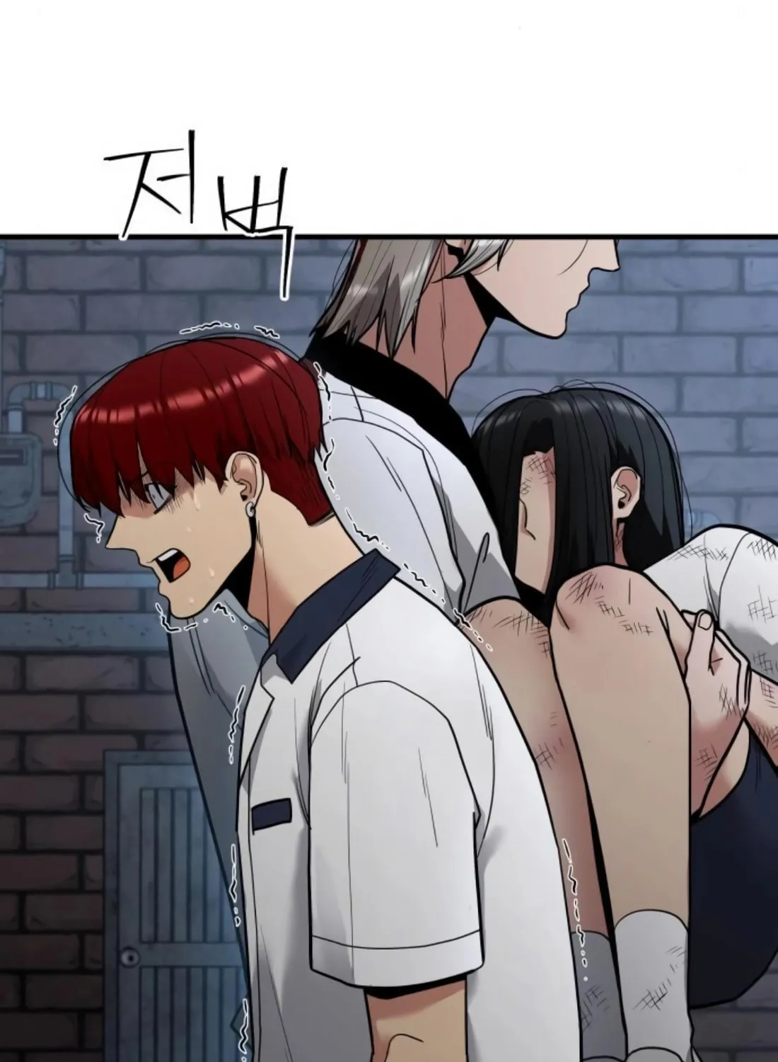Read Wrecker Driver chapter 21 image 89 on Lezhin