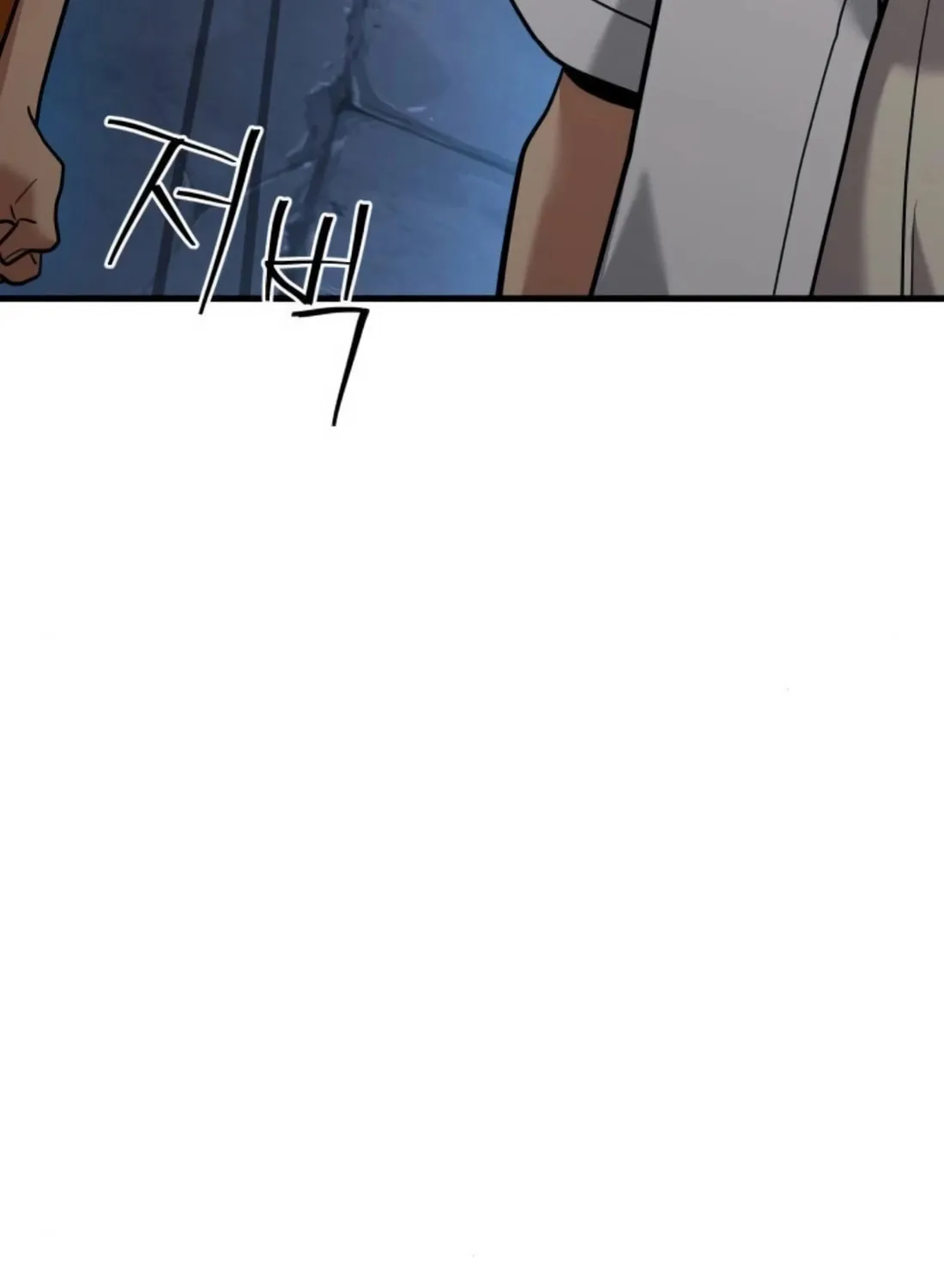 Read Wrecker Driver chapter 21 image 92 on Lezhin