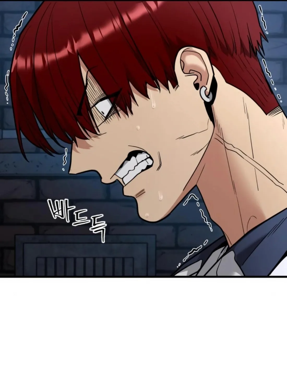 Read Wrecker Driver chapter 21 image 94 on Lezhin