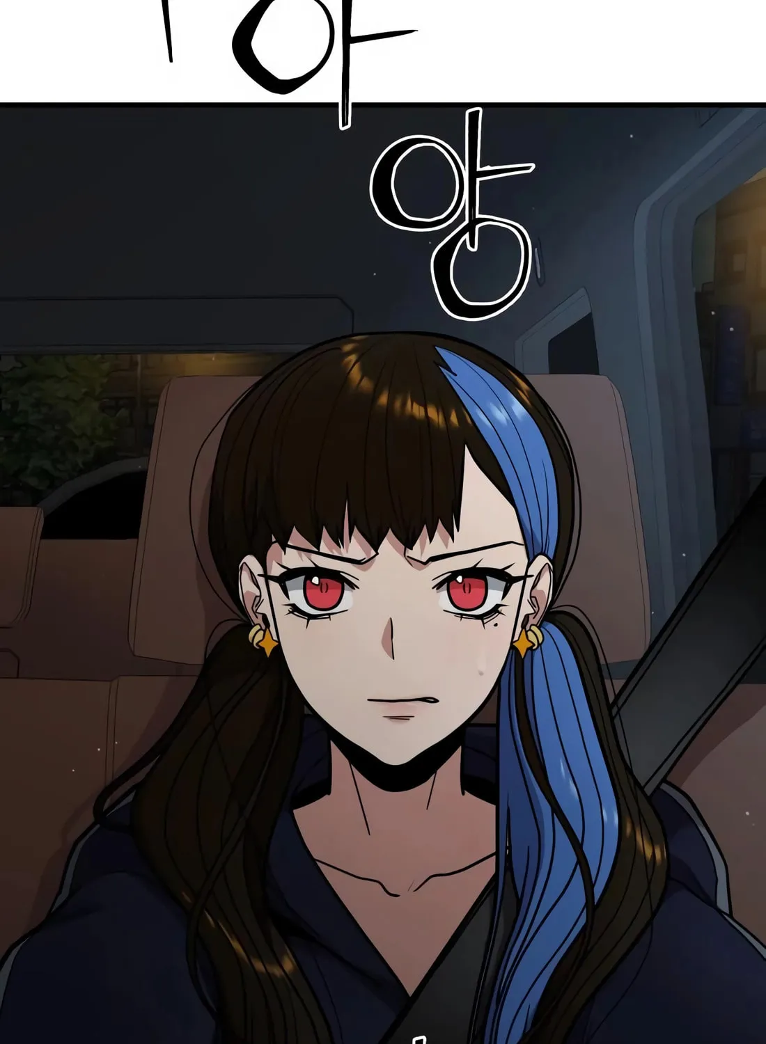 Read Wrecker Driver chapter 22 image 100 on Lezhin