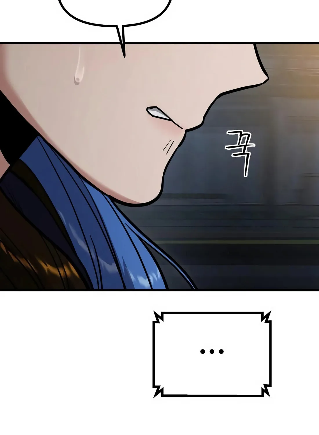Read Wrecker Driver chapter 22 image 111 on Lezhin