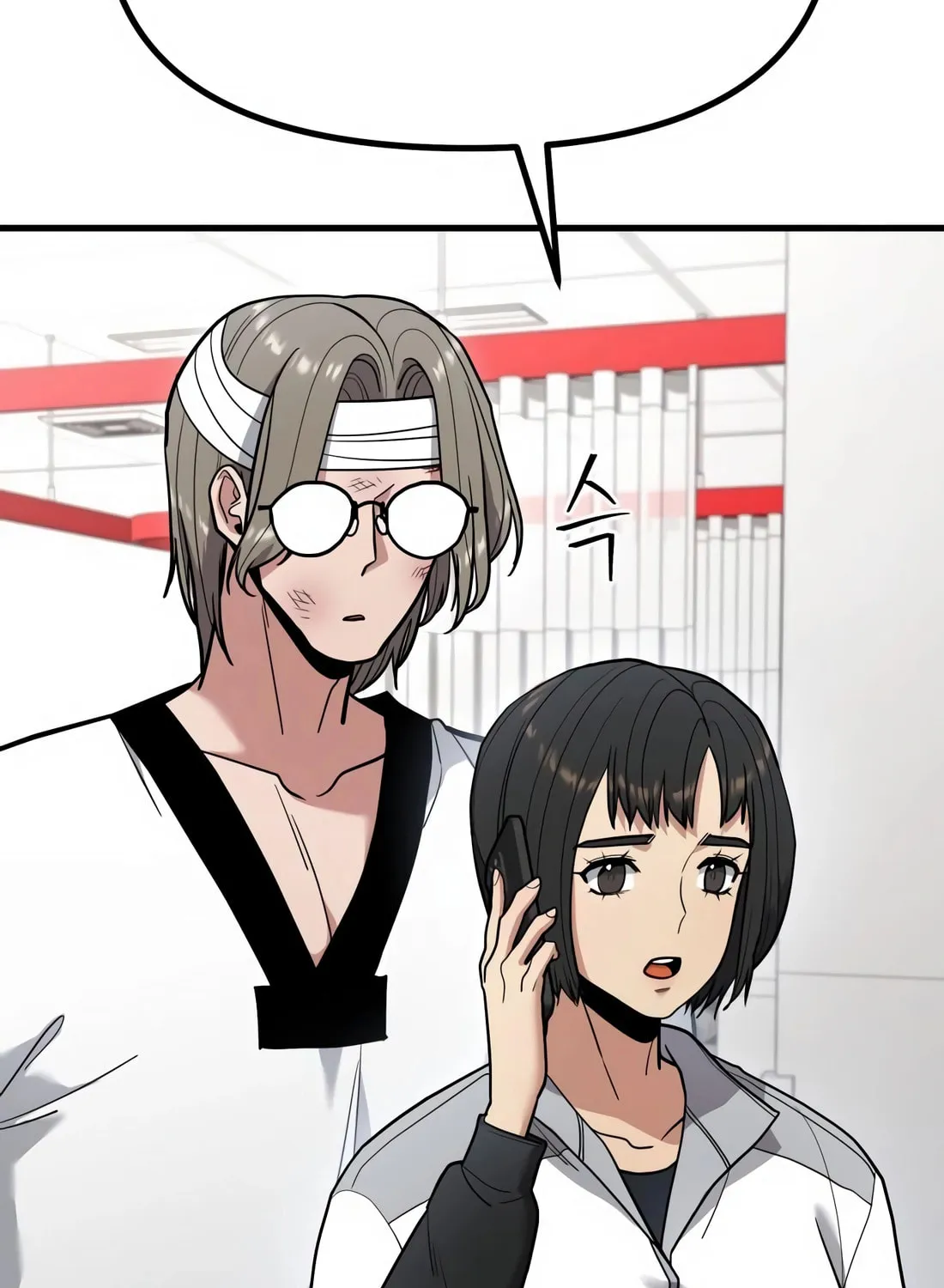Read Wrecker Driver chapter 22 image 117 on Lezhin