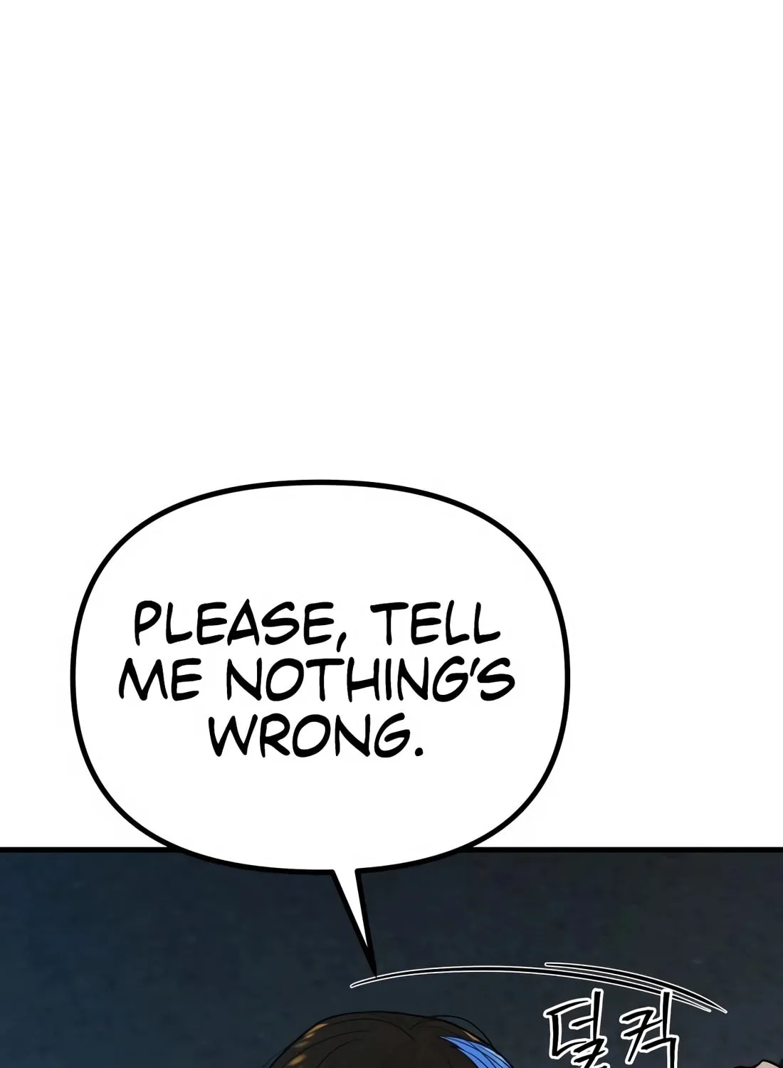 Read Wrecker Driver chapter 22 image 126 on Lezhin