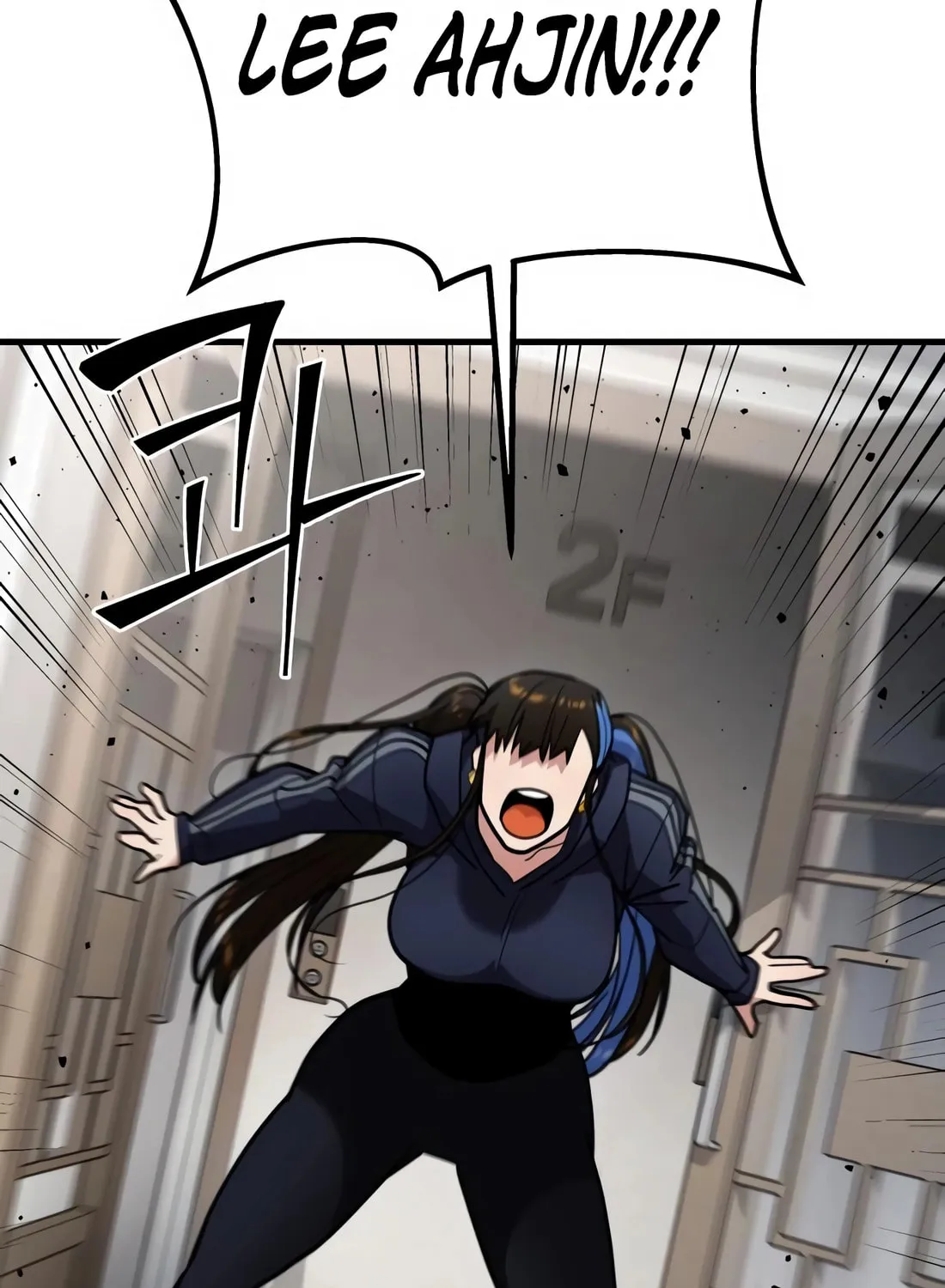Read Wrecker Driver chapter 22 image 138 on Lezhin