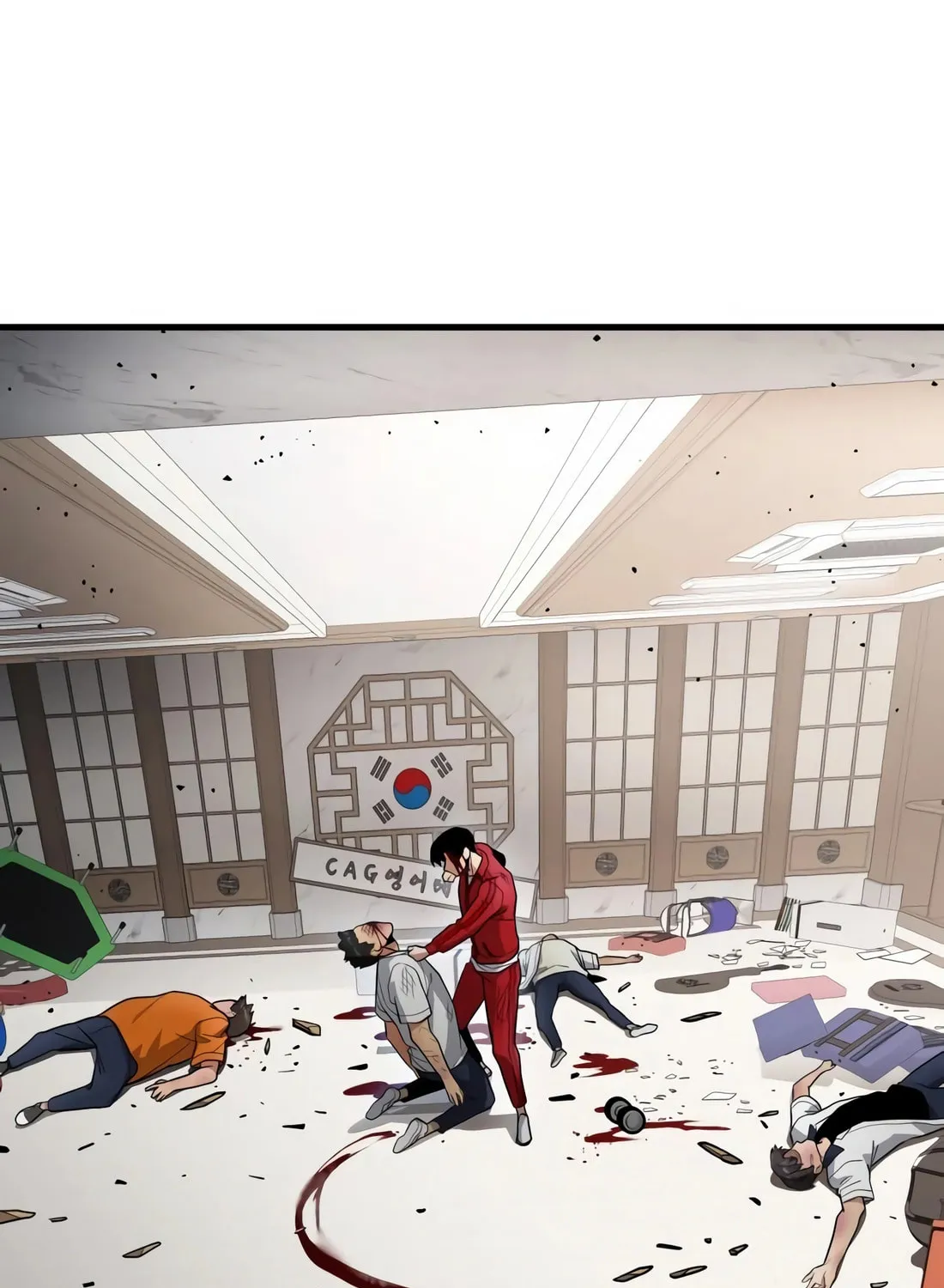 Read Wrecker Driver chapter 22 image 142 on Lezhin