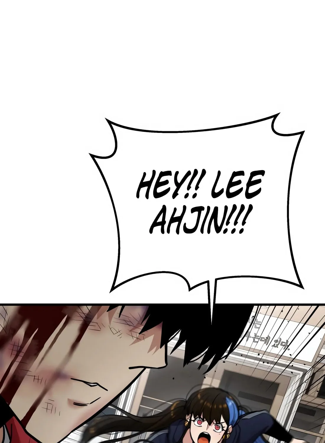 Read Wrecker Driver chapter 22 image 146 on Lezhin