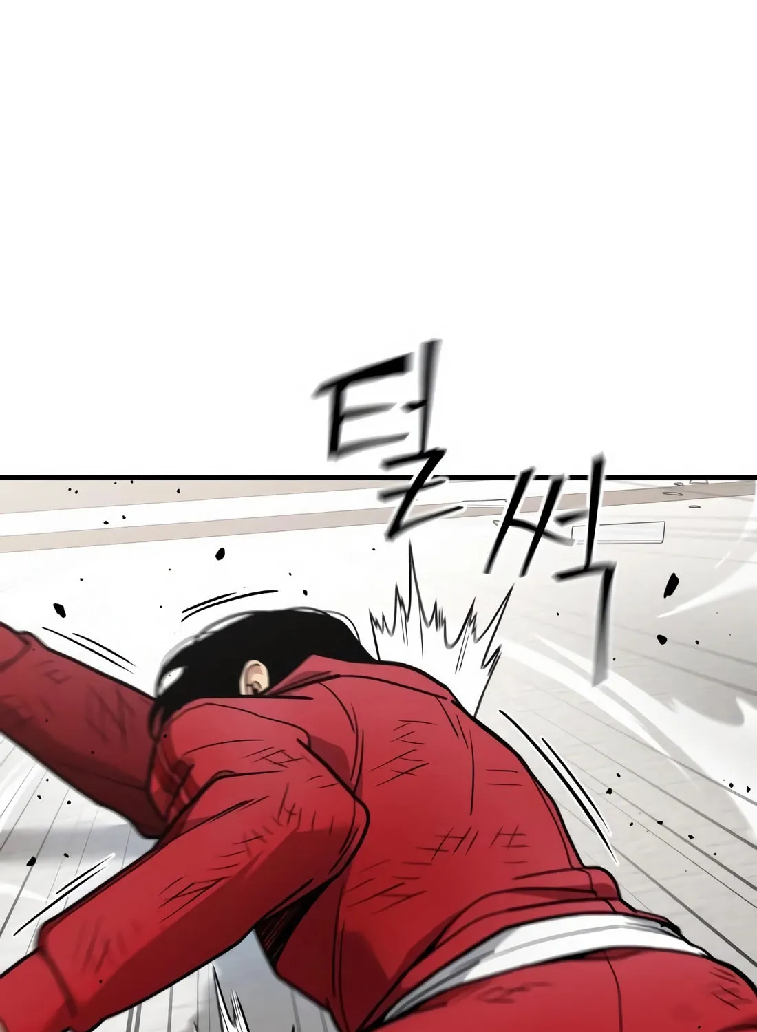 Read Wrecker Driver chapter 22 image 155 on Lezhin