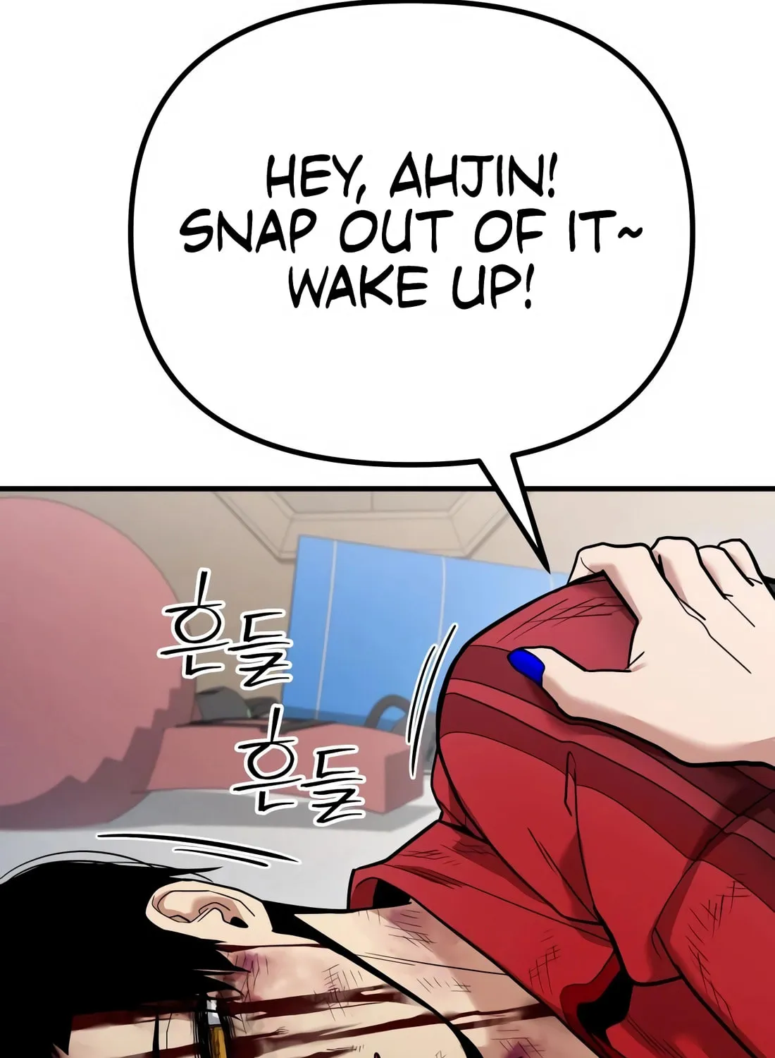Read Wrecker Driver chapter 22 image 159 on Lezhin