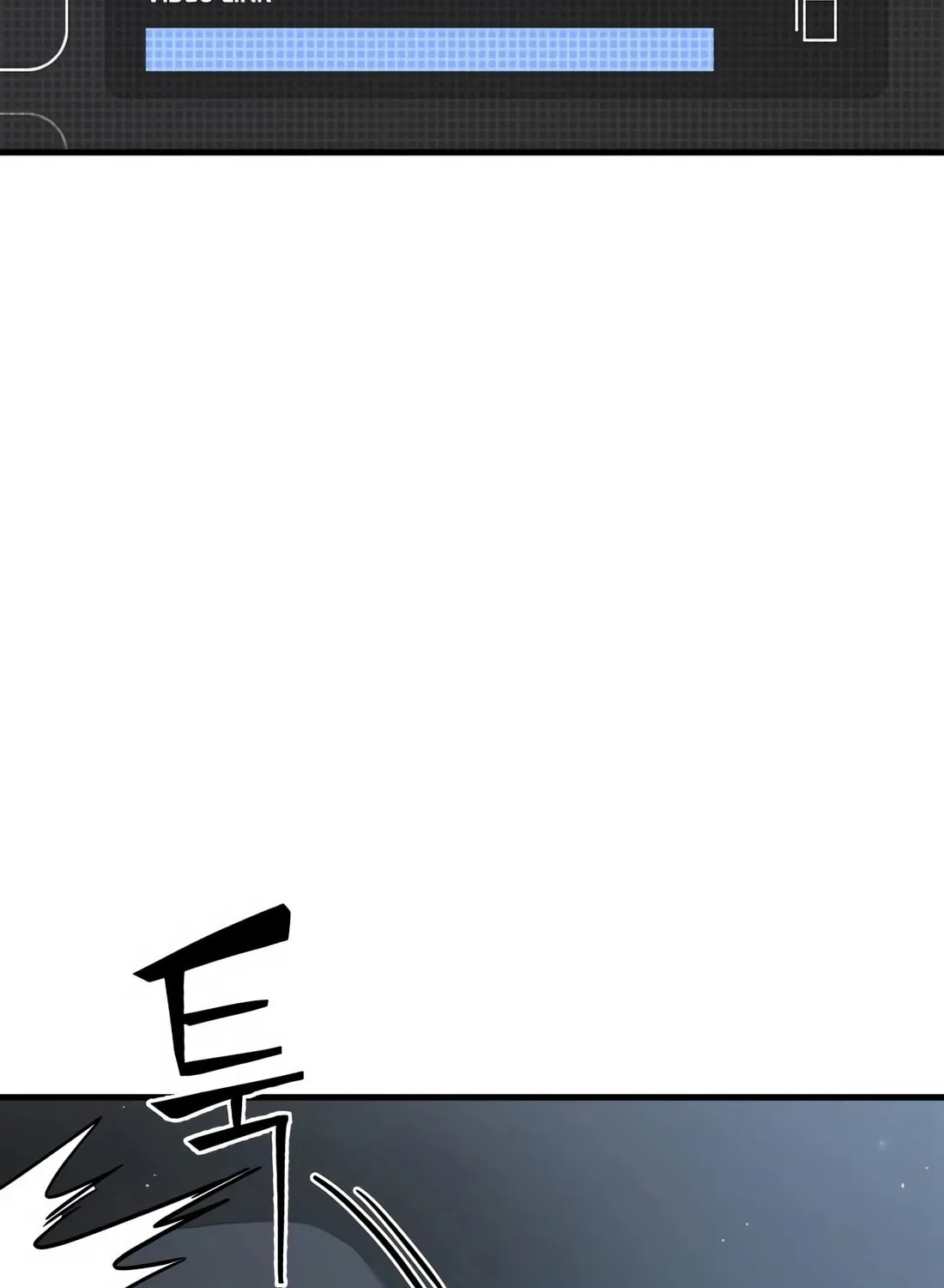 Read Wrecker Driver chapter 22 image 172 on Lezhin