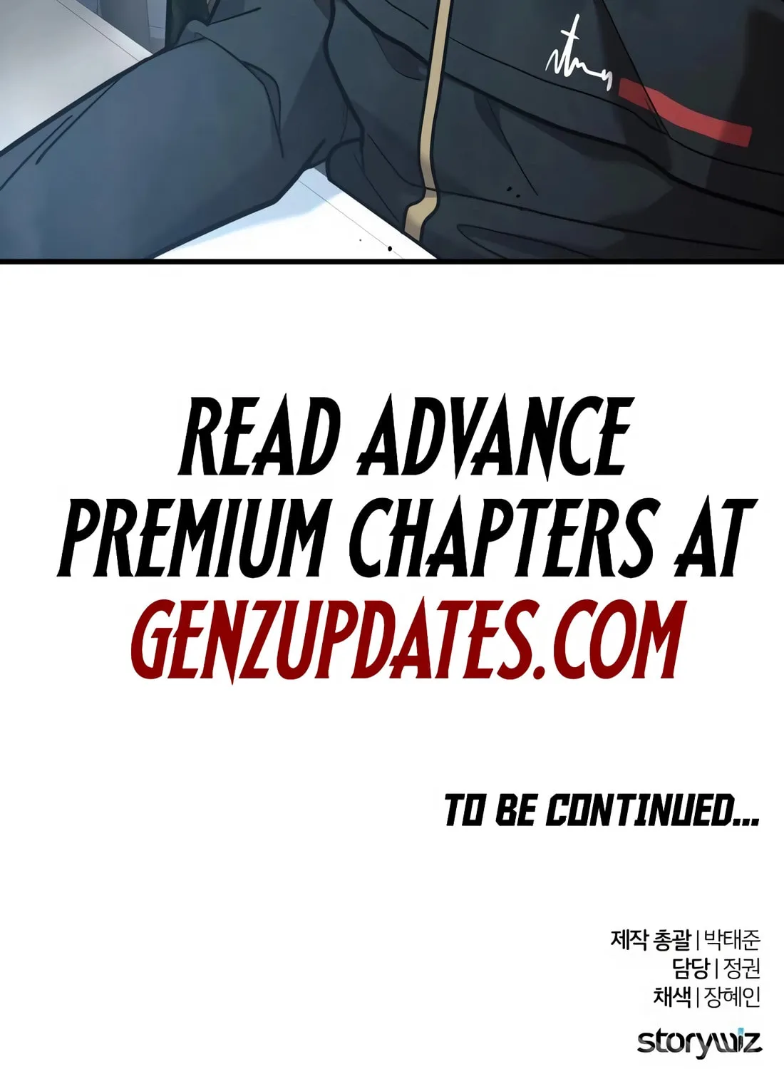 Read Wrecker Driver chapter 22 image 184 on Lezhin