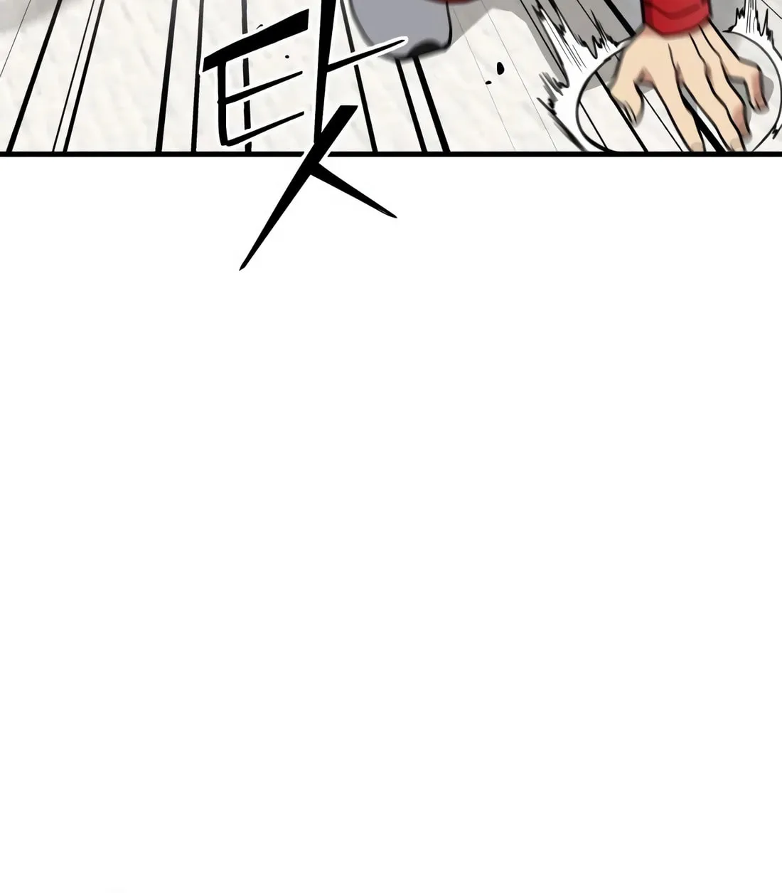Read Wrecker Driver chapter 22 image 26 on Lezhin