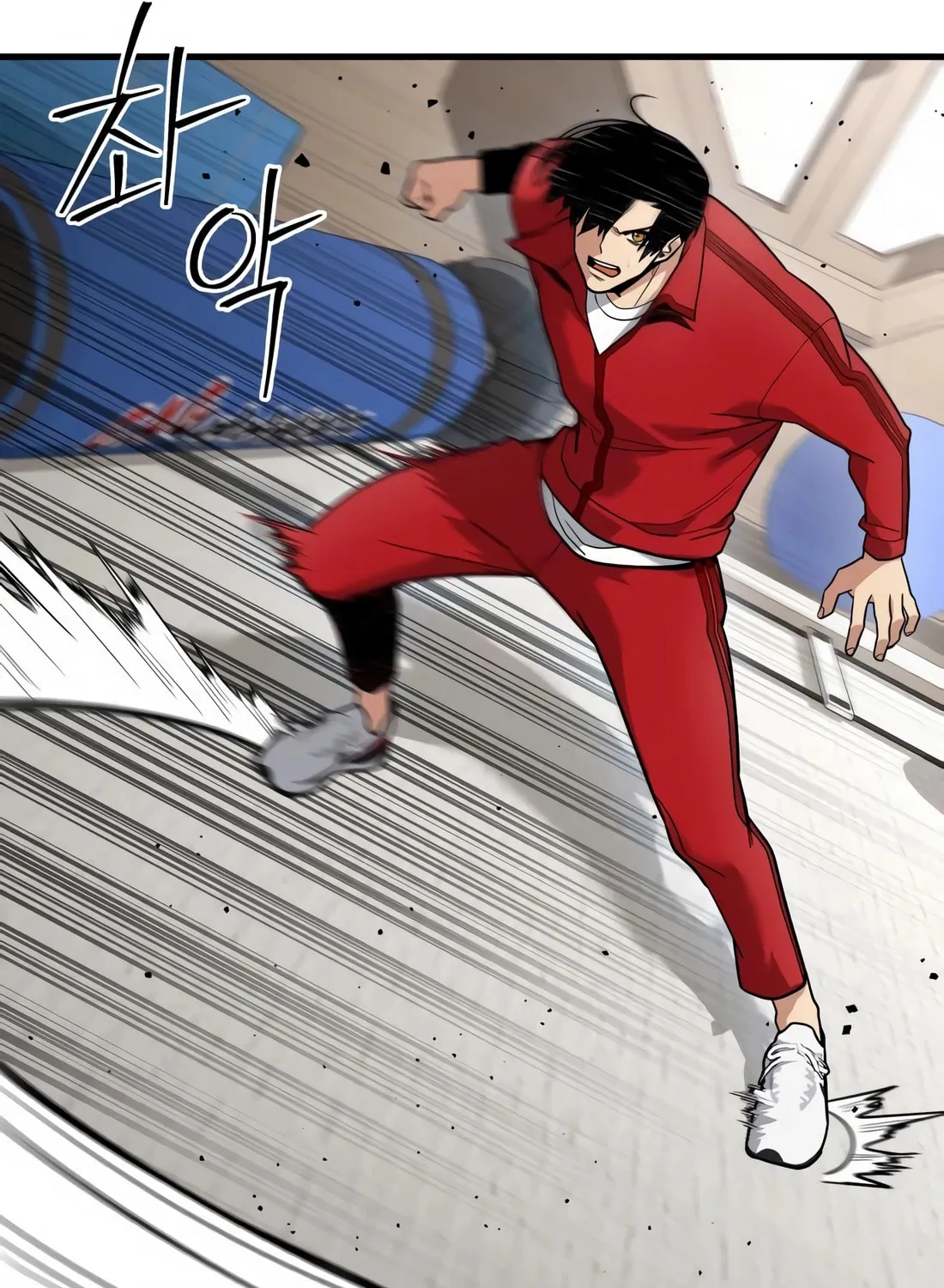 Read Wrecker Driver chapter 22 image 27 on Lezhin