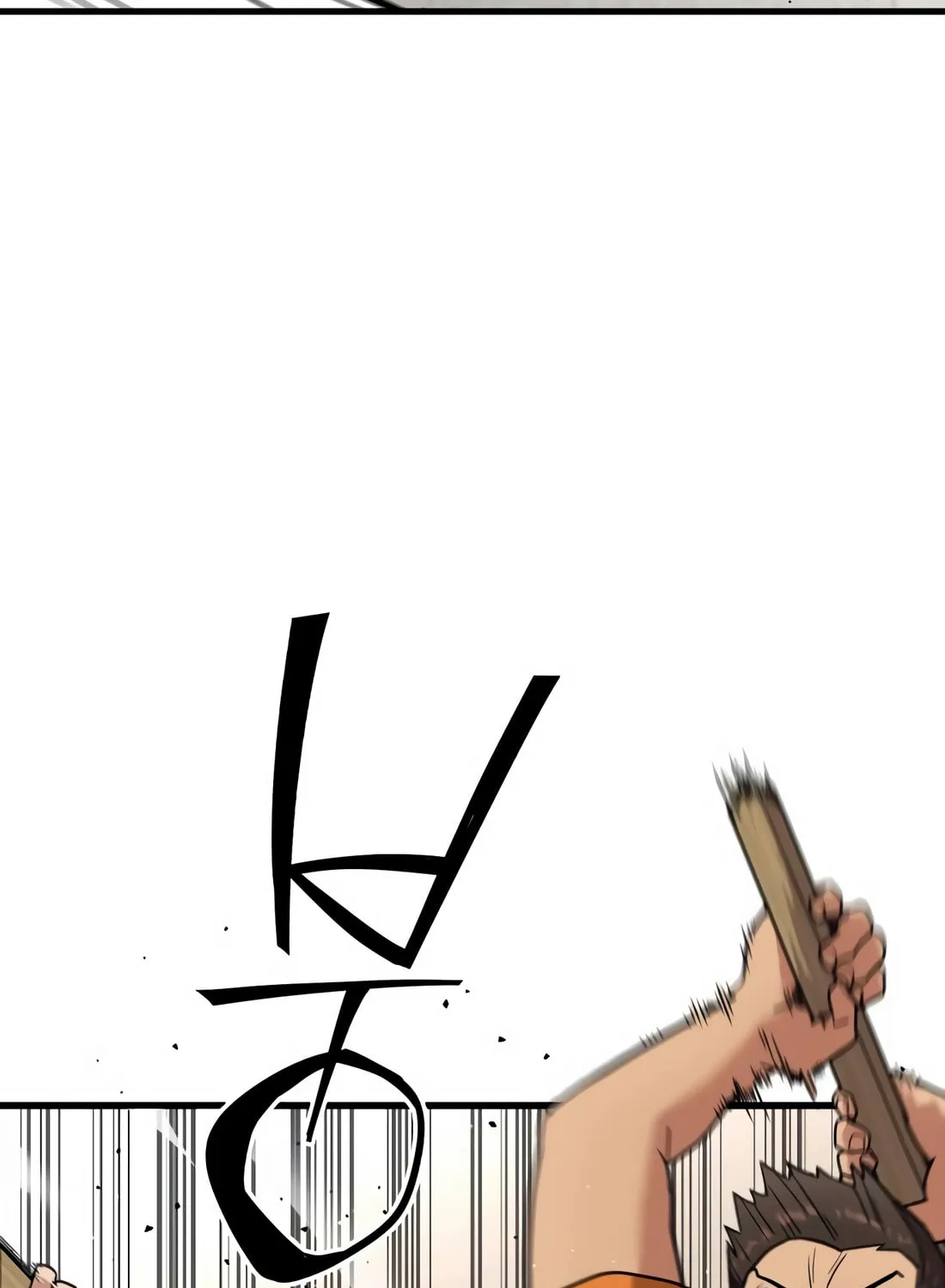 Read Wrecker Driver chapter 22 image 28 on Lezhin