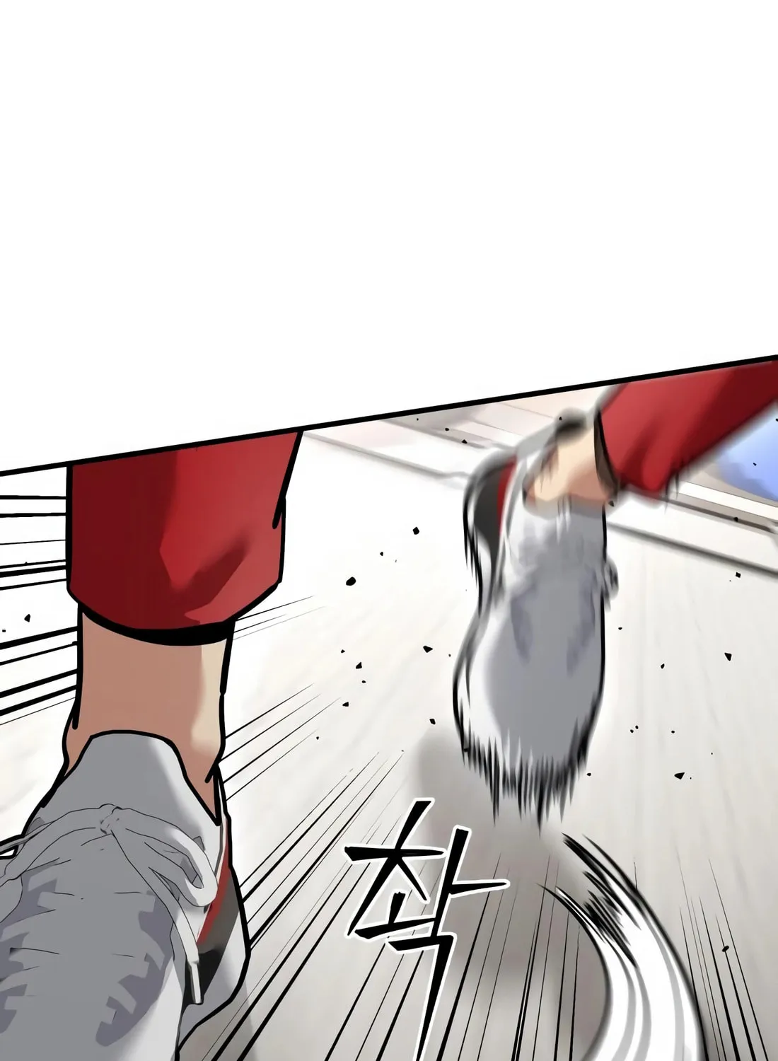 Read Wrecker Driver chapter 22 image 34 on Lezhin