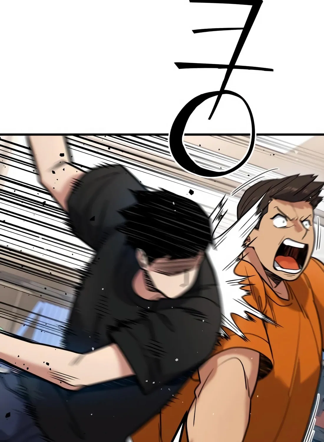Read Wrecker Driver chapter 22 image 38 on Lezhin