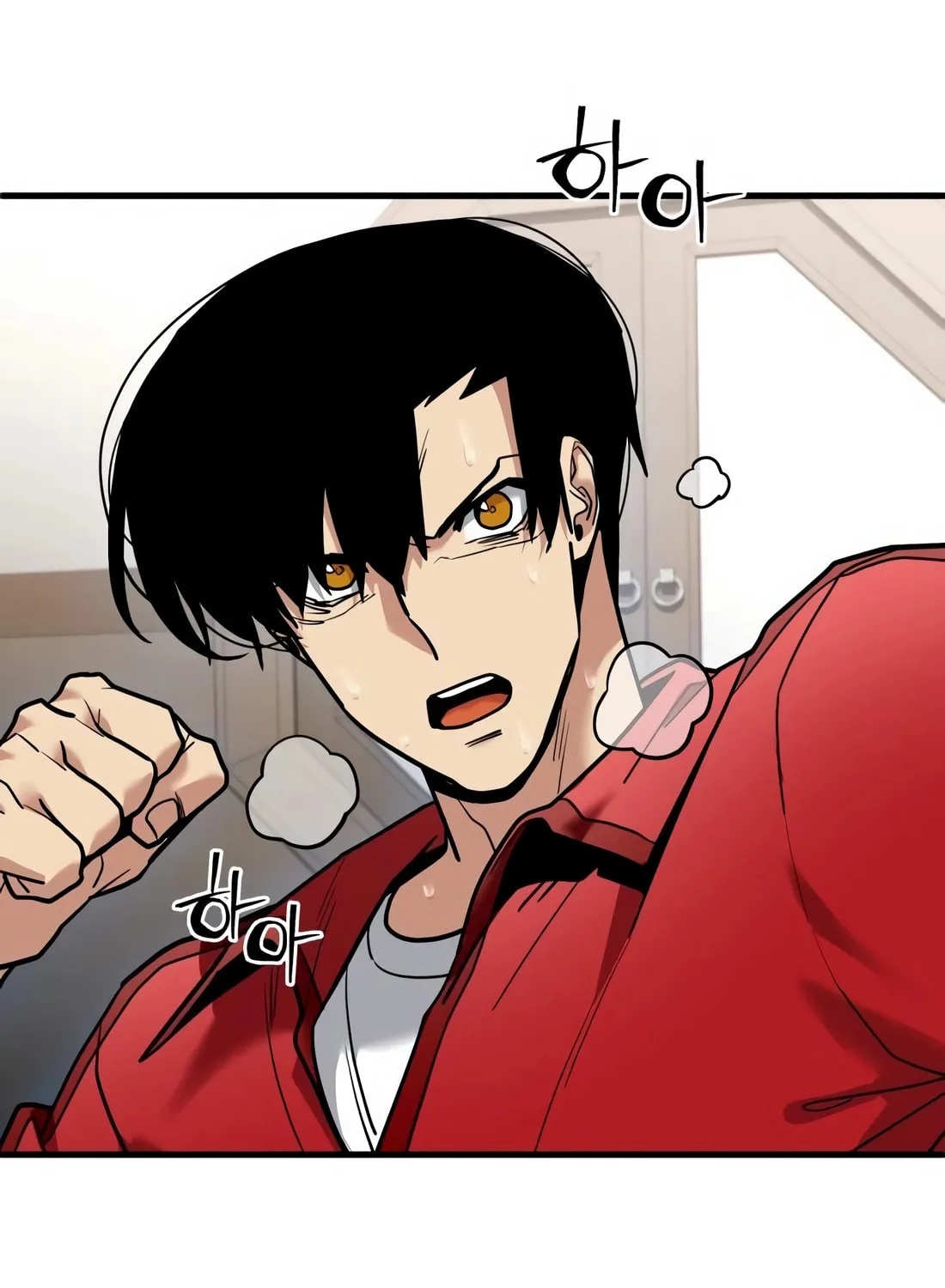 Read Wrecker Driver chapter 22 image 40 on Lezhin