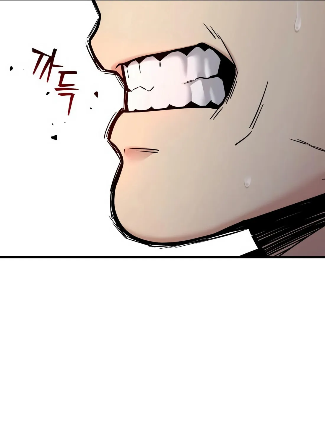 Read Wrecker Driver chapter 22 image 46 on Lezhin