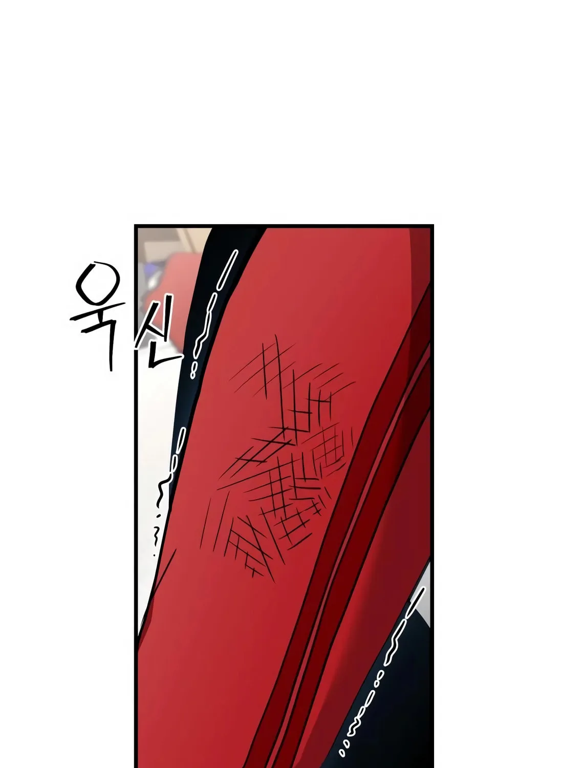 Read Wrecker Driver chapter 22 image 56 on Lezhin