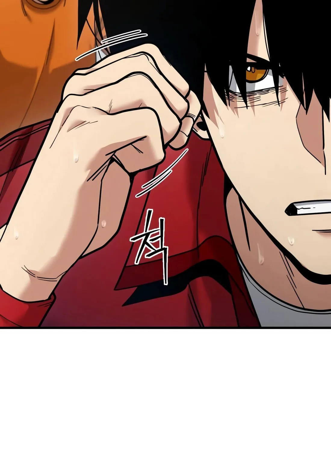 Read Wrecker Driver chapter 22 image 58 on Lezhin