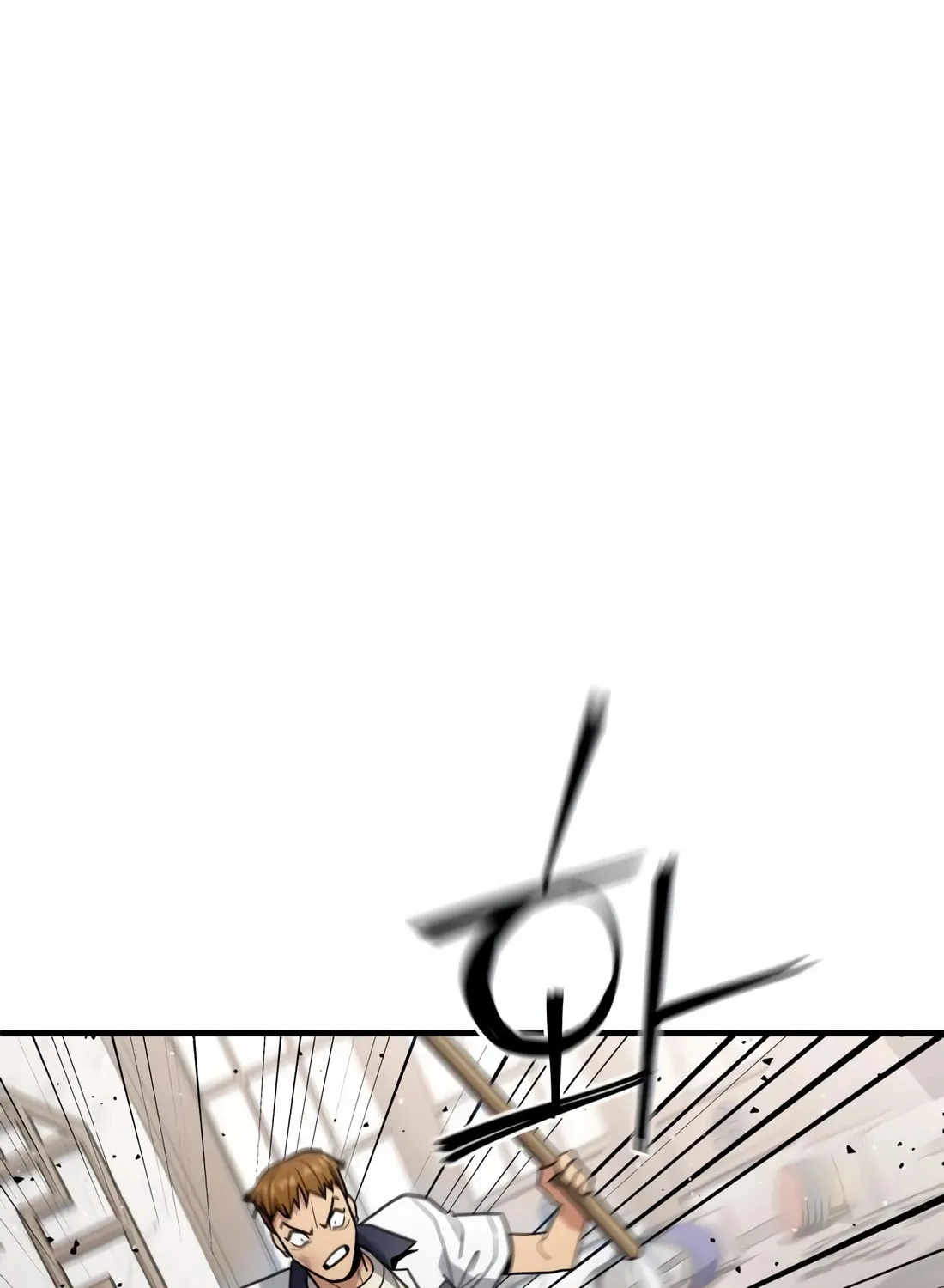 Read Wrecker Driver chapter 22 image 66 on Lezhin