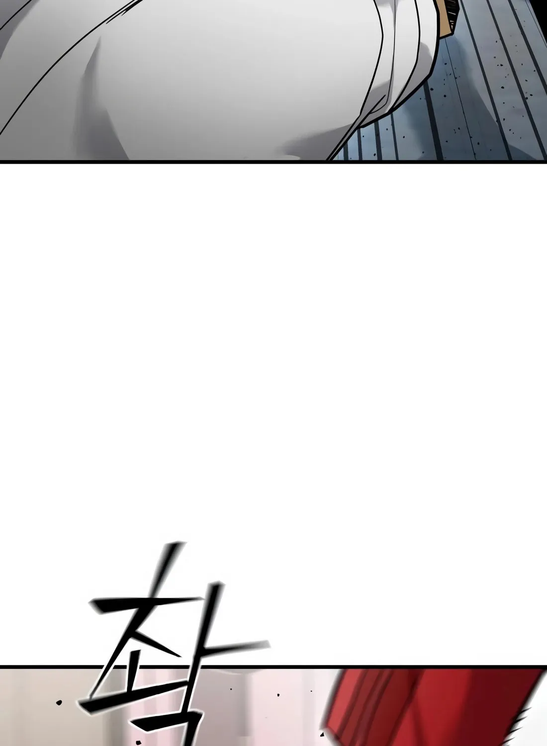 Read Wrecker Driver chapter 22 image 72 on Lezhin