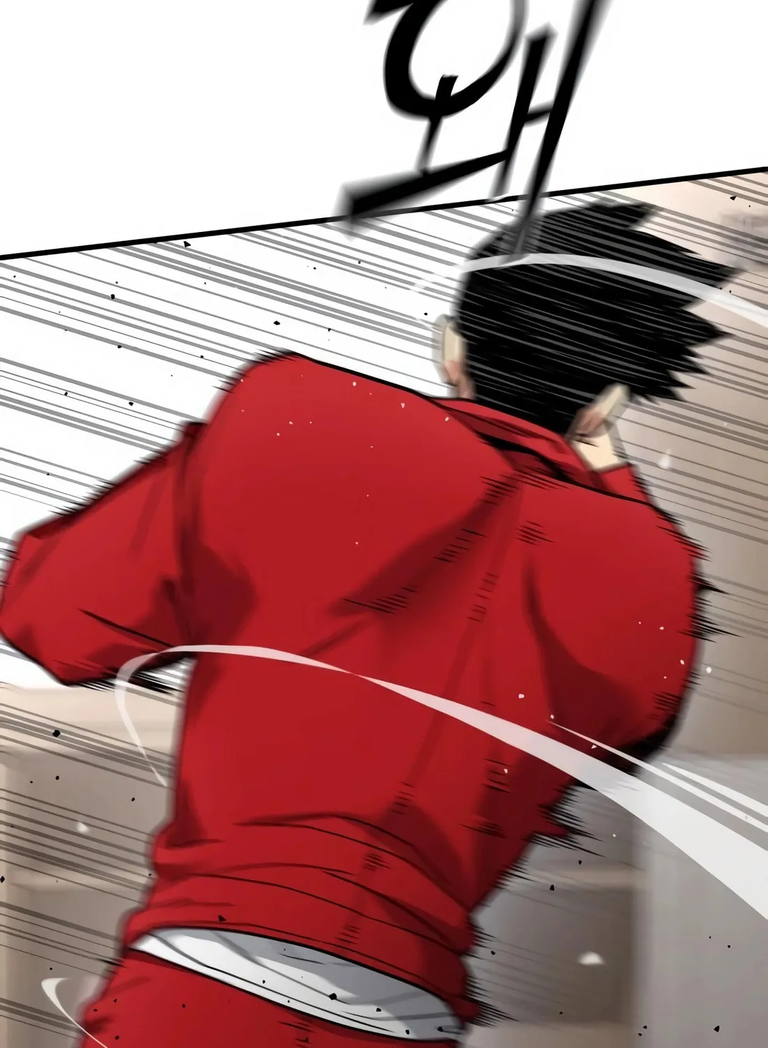 Read Wrecker Driver chapter 22 image 75 on Lezhin
