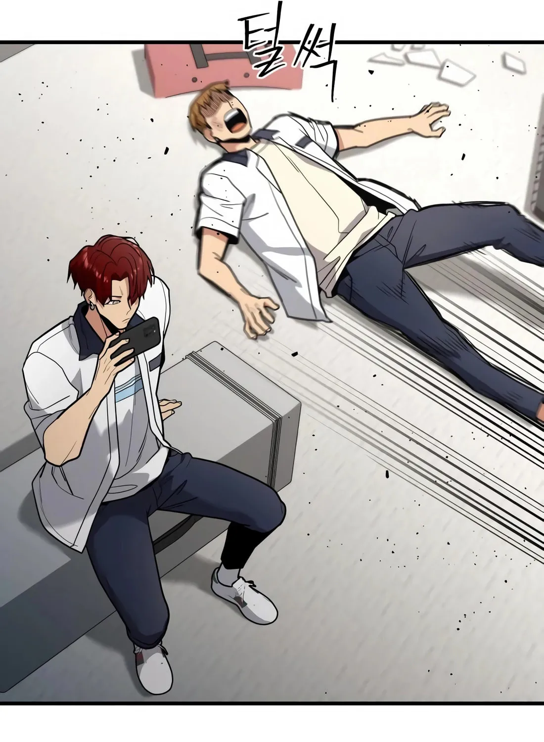 Read Wrecker Driver chapter 22 image 84 on Lezhin