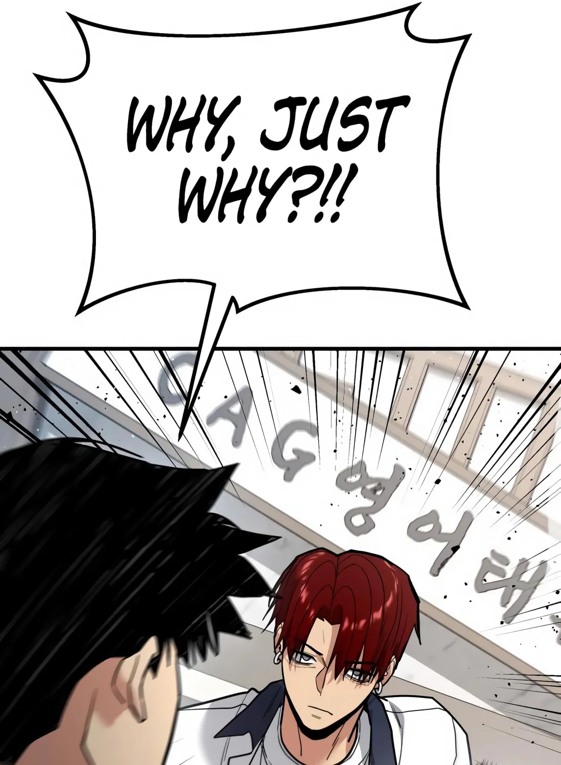 Read Wrecker Driver chapter 22 image 94 on Lezhin
