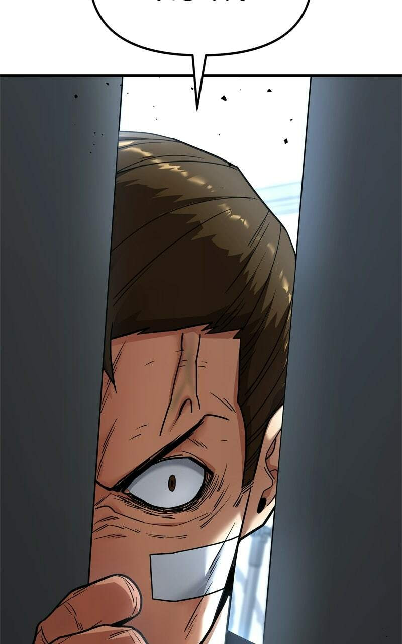 Read Wrecker Driver chapter 28 image 3 on Lezhin