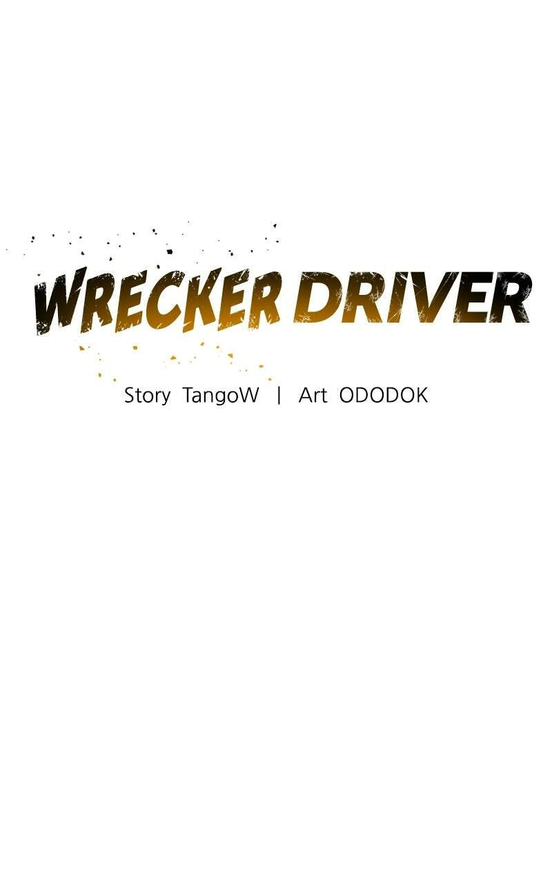 Read Wrecker Driver chapter 28 image 5 on Lezhin