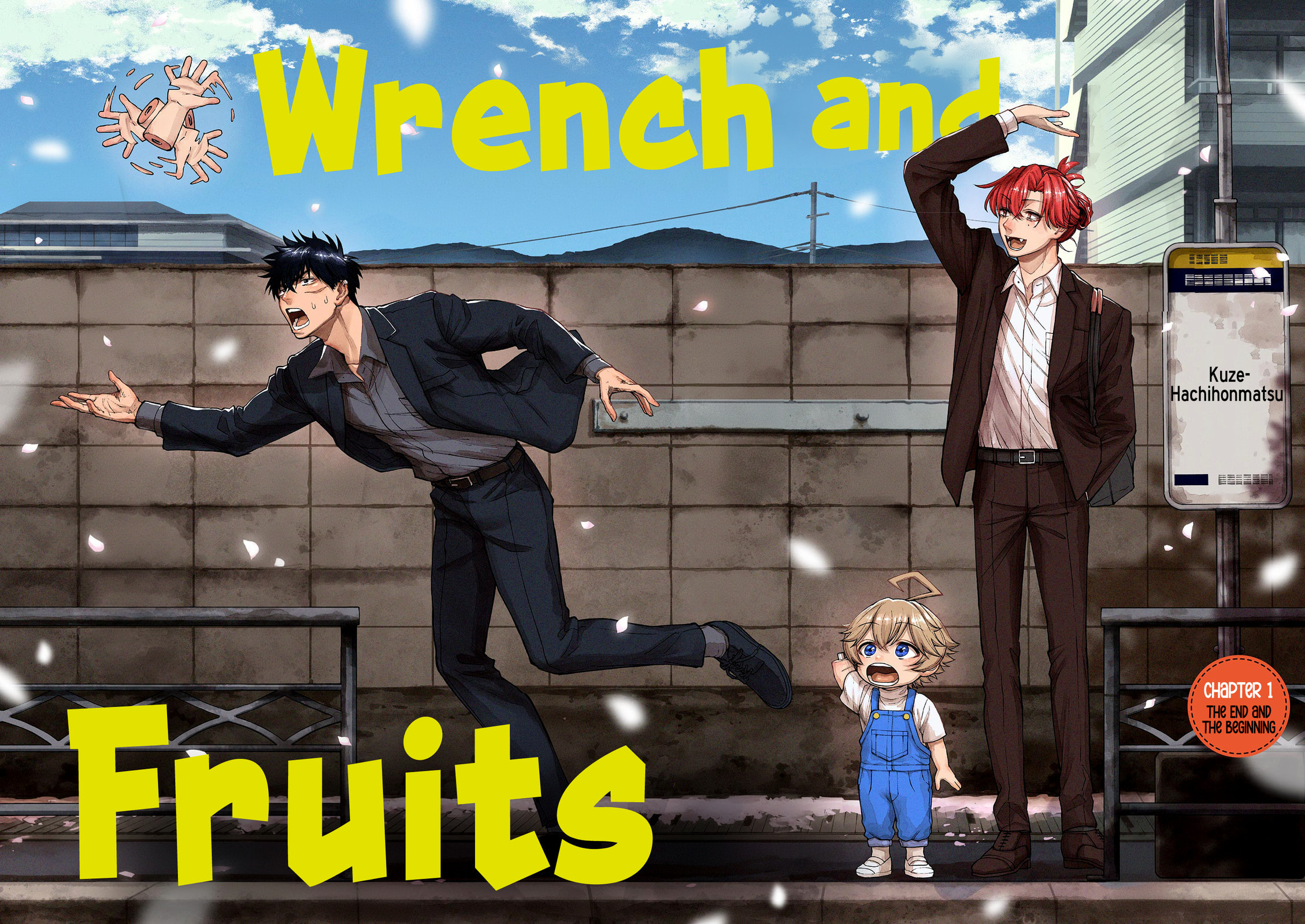 Wrench to Kudamono (Pre-Serialization) Chapter 1 page 2 - 