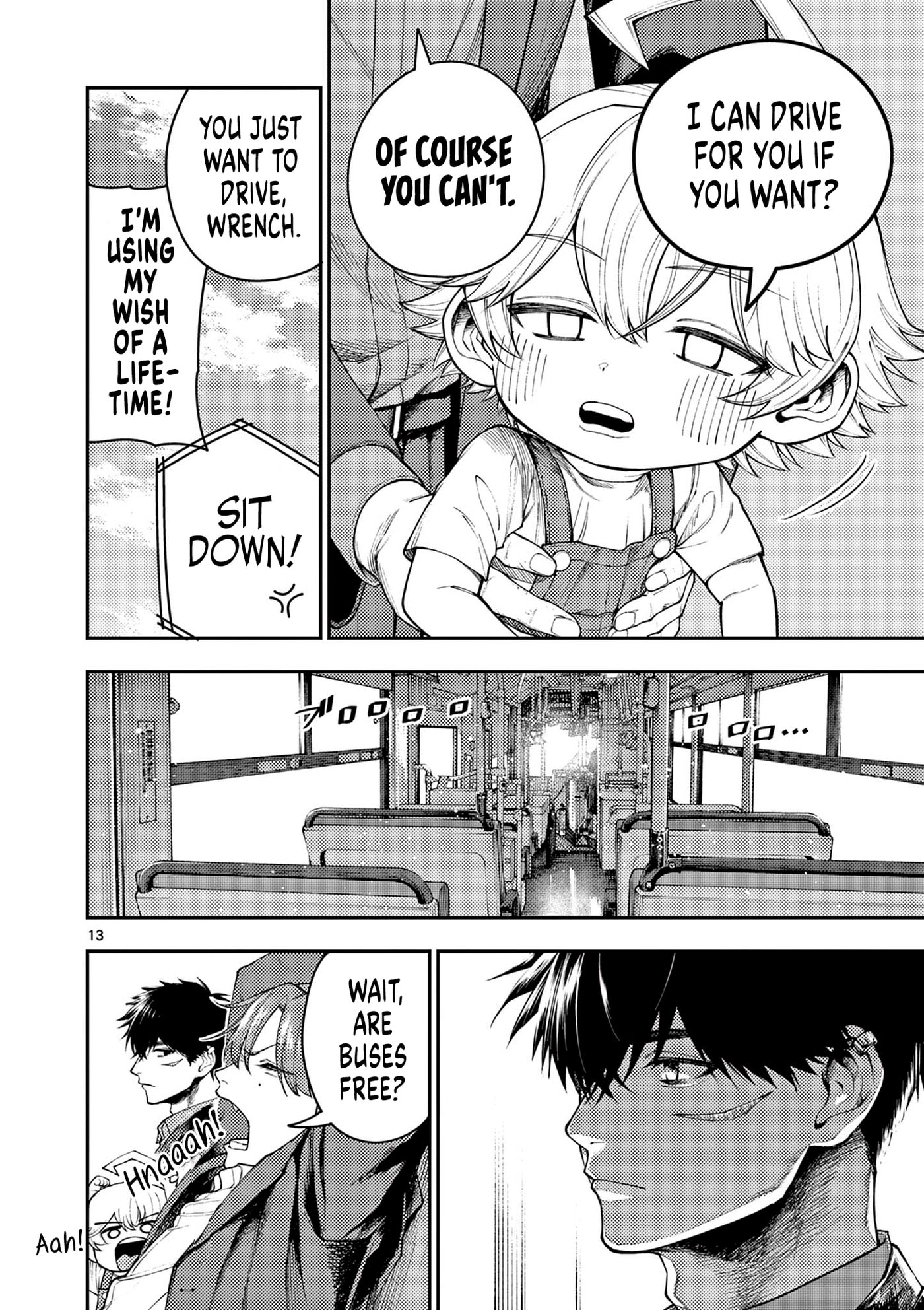 Wrench to Kudamono (Pre-Serialization) Chapter 1 page 12 - 
