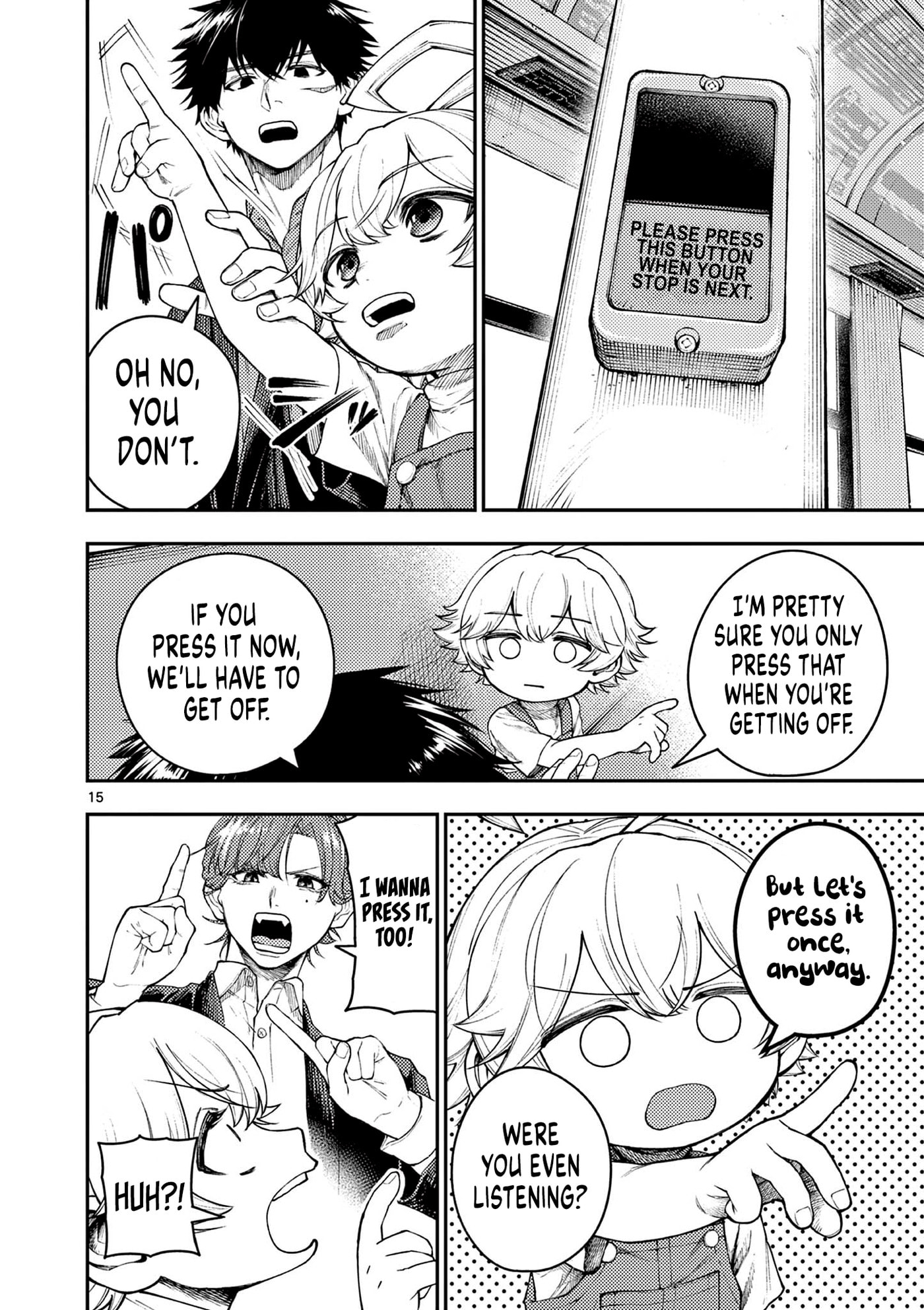 Wrench to Kudamono (Pre-Serialization) Chapter 1 page 14 - 