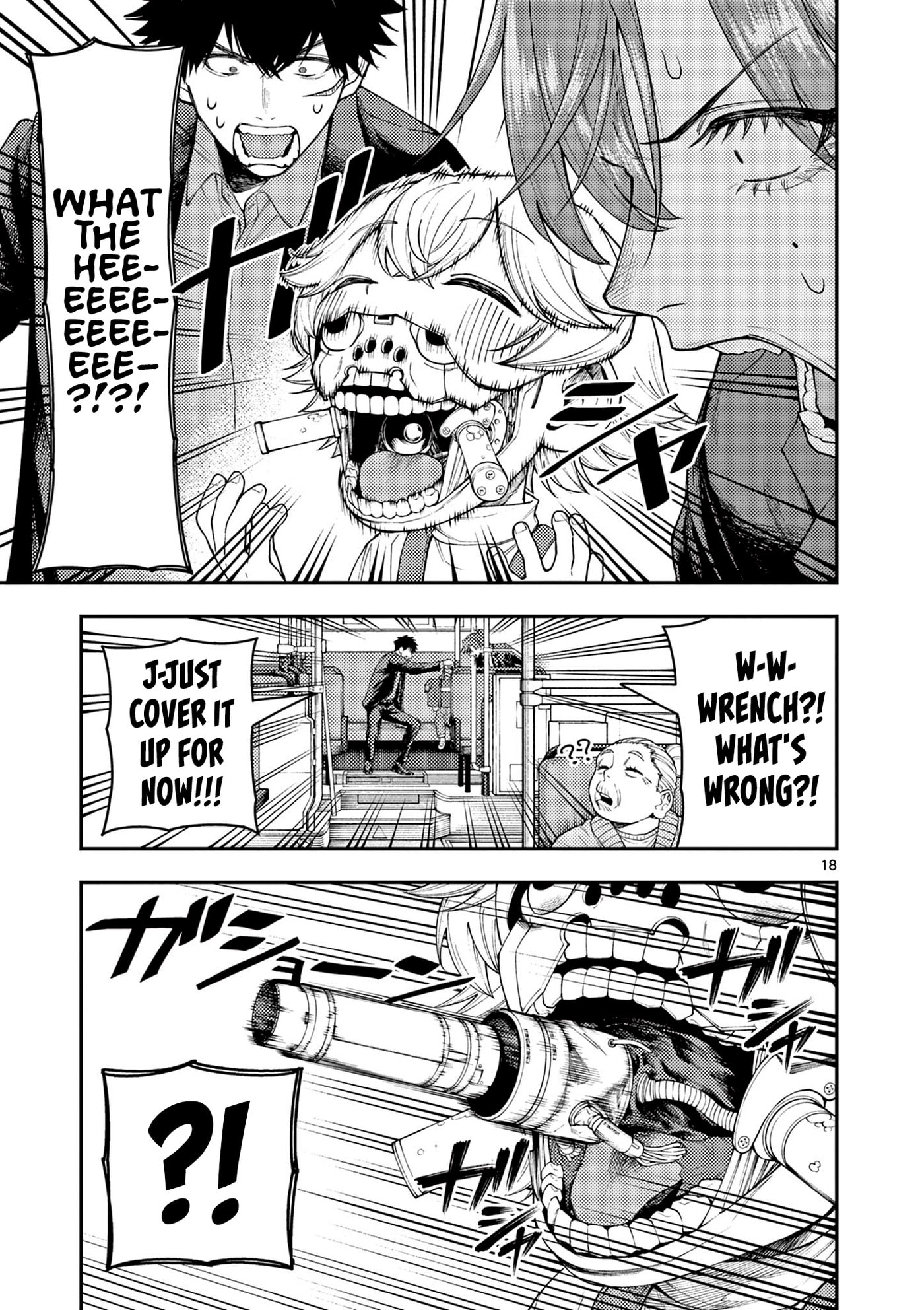 Wrench to Kudamono (Pre-Serialization) Chapter 1 page 17 - 