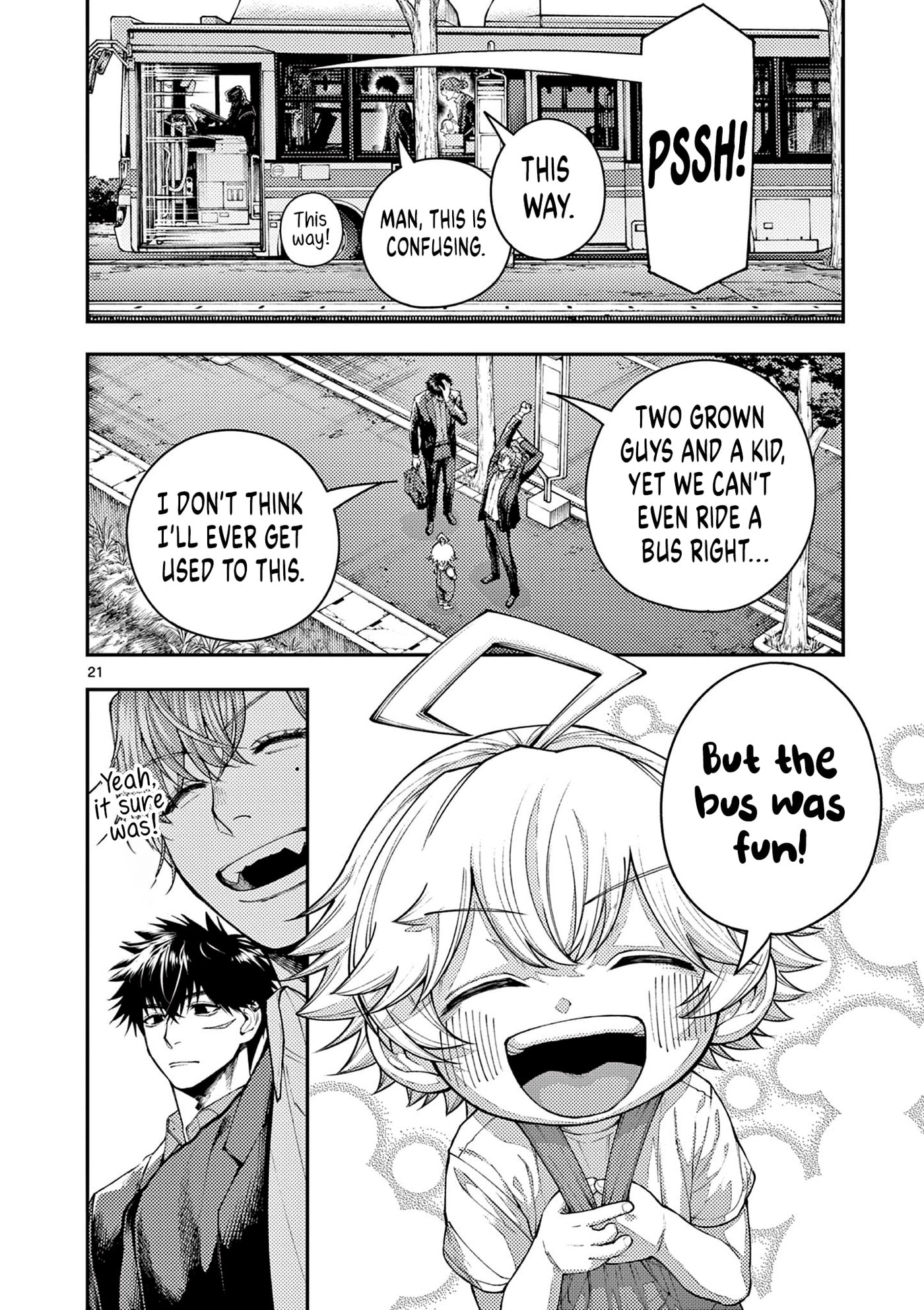 Wrench to Kudamono (Pre-Serialization) Chapter 1 page 20 - 