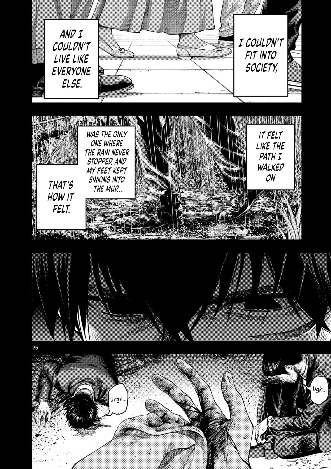 Wrench to Kudamono (Pre-Serialization) Chapter 1 page 24 - 
