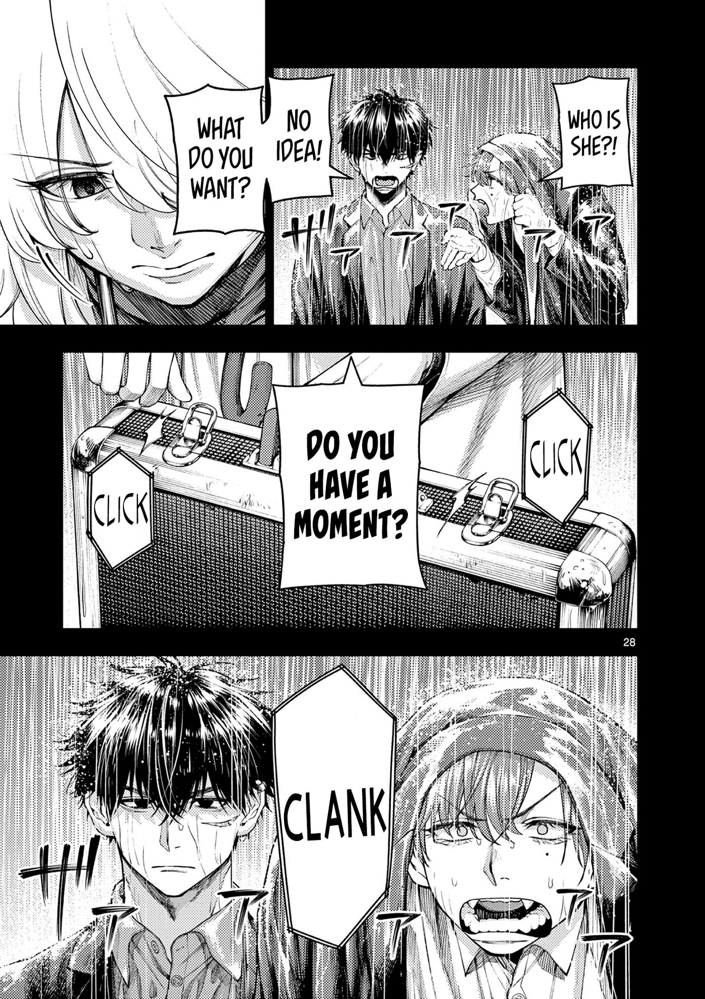 Wrench to Kudamono (Pre-Serialization) Chapter 1 page 27 - 