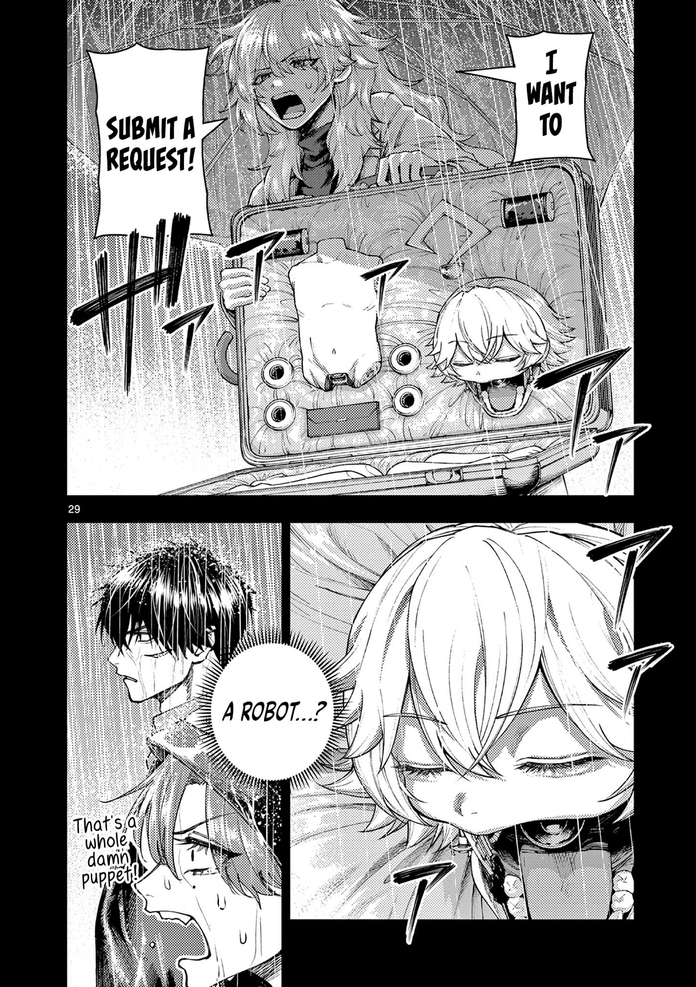 Wrench to Kudamono (Pre-Serialization) Chapter 1 page 28 - 