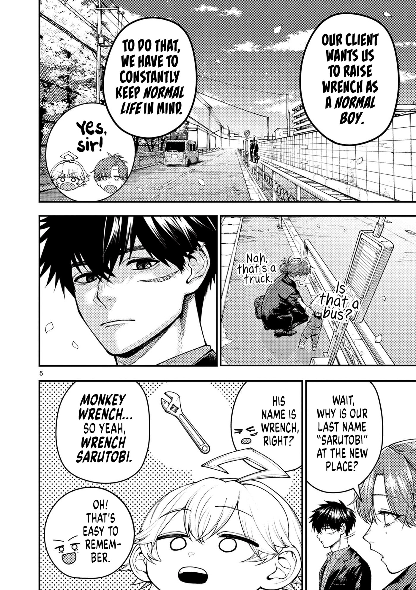 Wrench to Kudamono (Pre-Serialization) Chapter 1 page 4 - 
