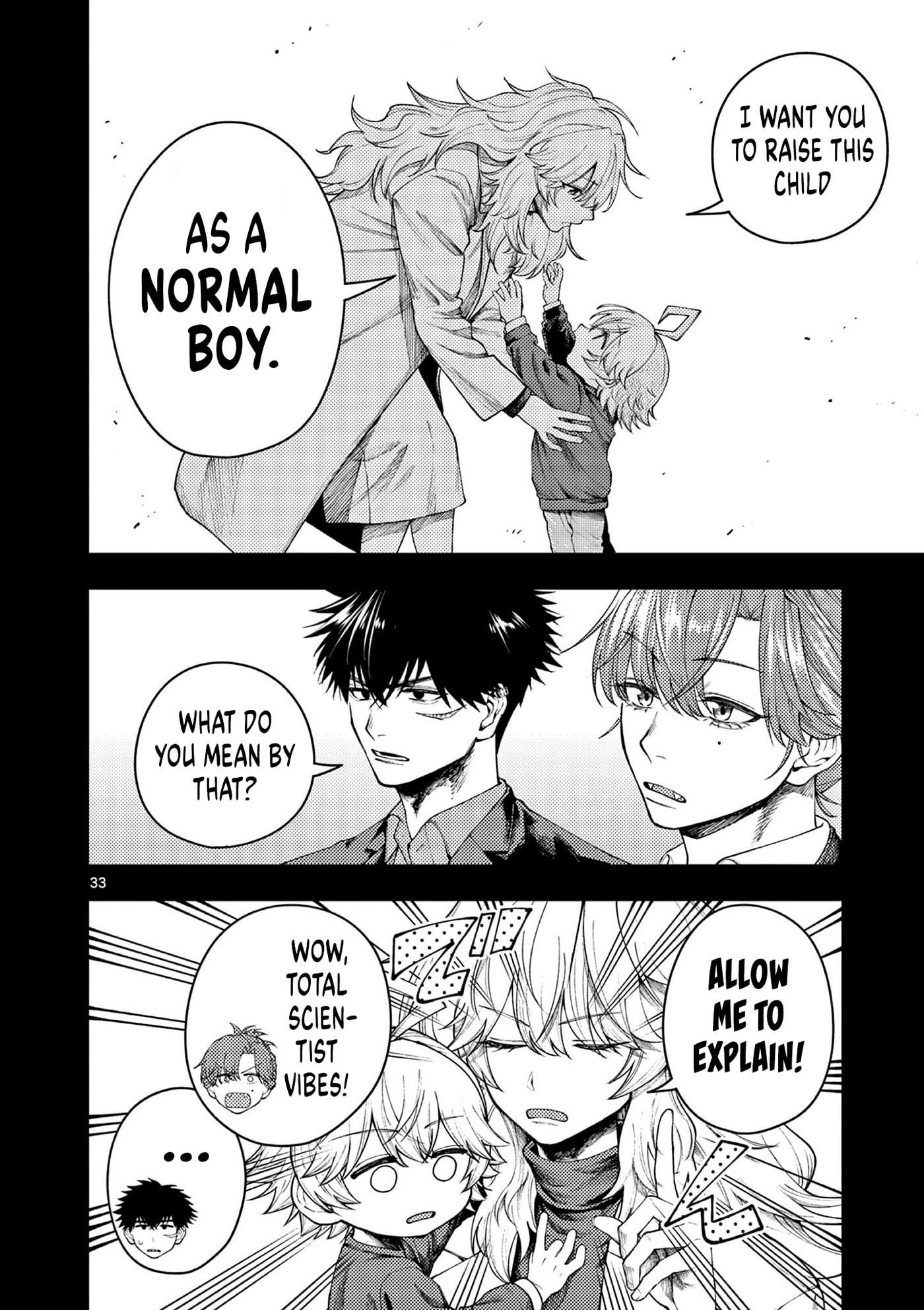 Wrench to Kudamono (Pre-Serialization) Chapter 1 page 32 - 