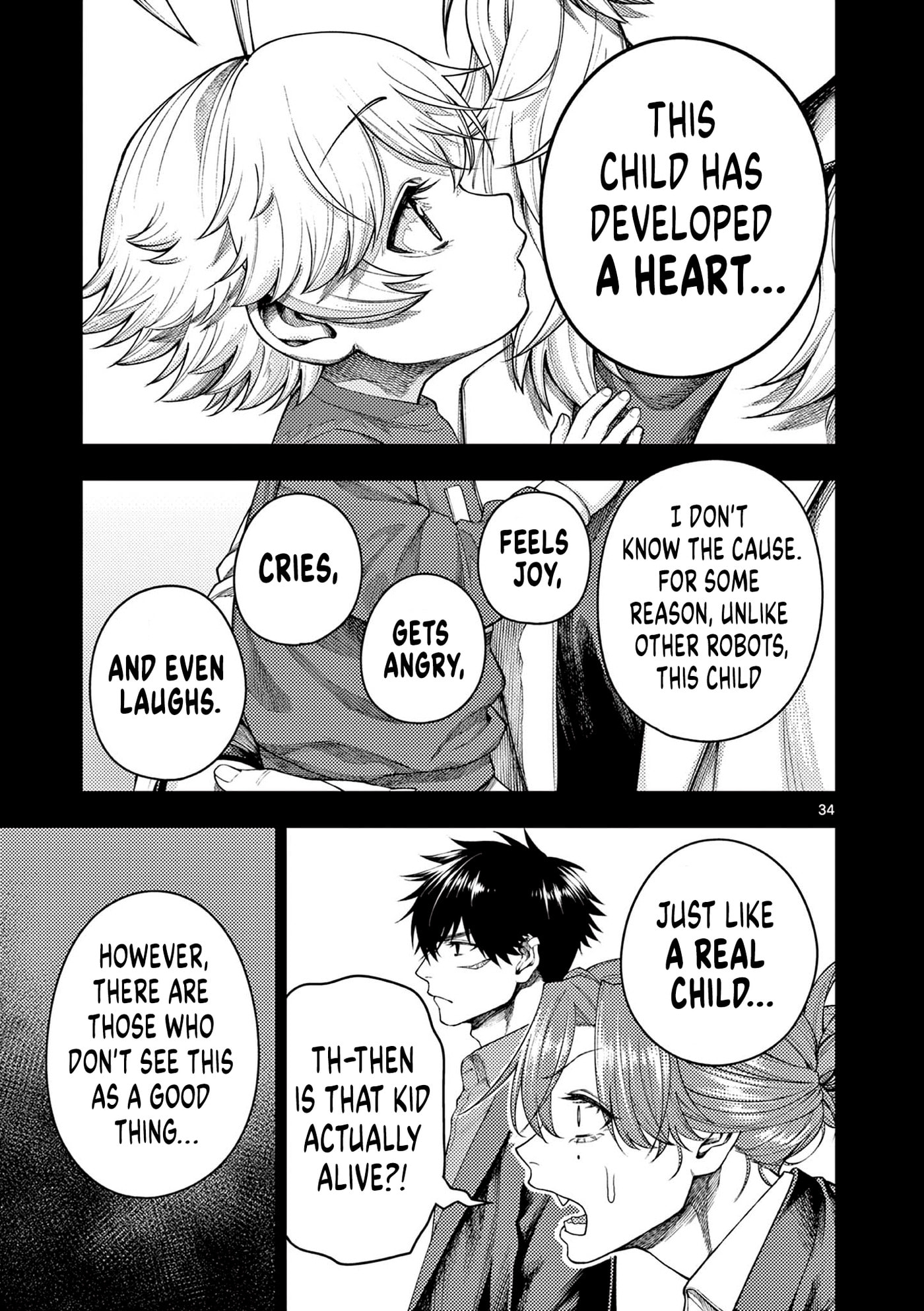 Wrench to Kudamono (Pre-Serialization) Chapter 1 page 33 - 