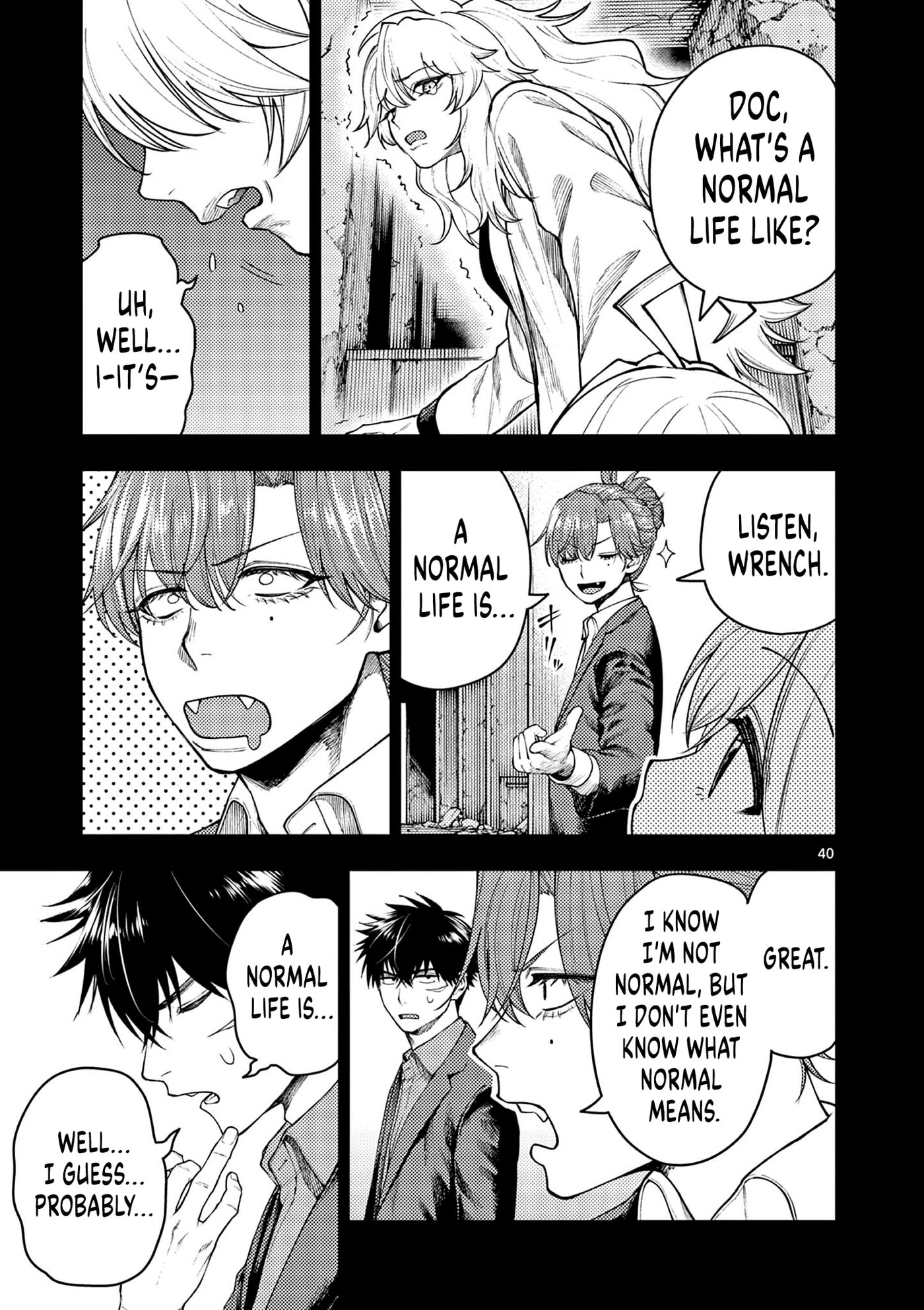 Wrench to Kudamono (Pre-Serialization) Chapter 1 page 39 - 