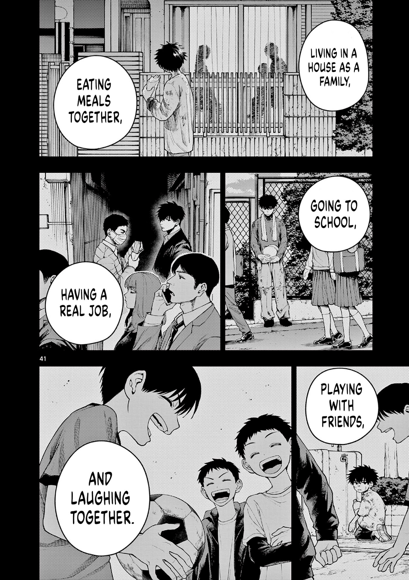 Wrench to Kudamono (Pre-Serialization) Chapter 1 page 40 - 