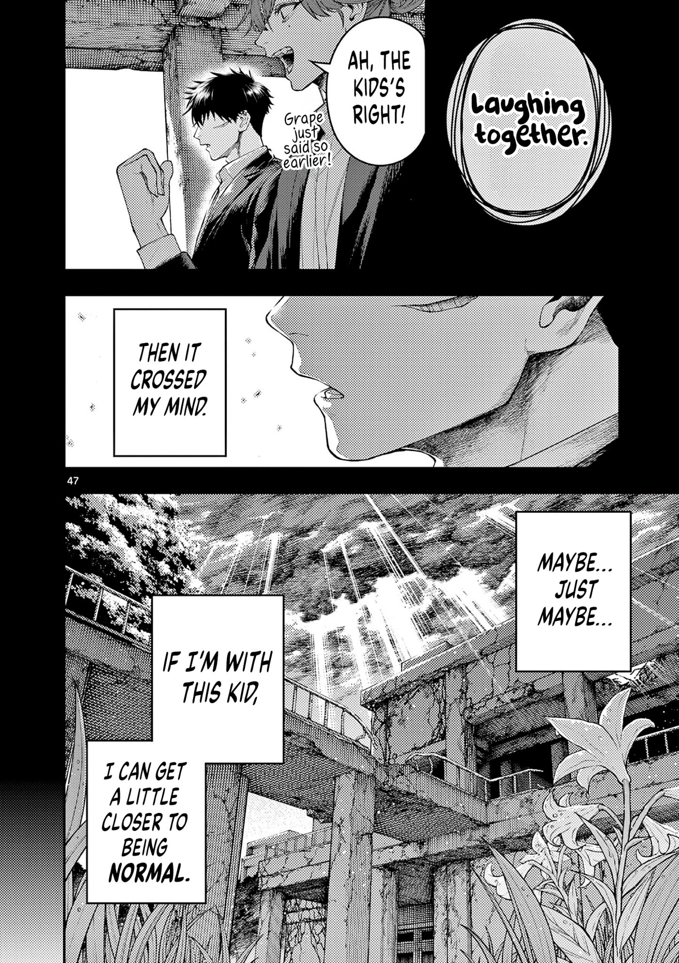 Wrench to Kudamono (Pre-Serialization) Chapter 1 page 46 - 