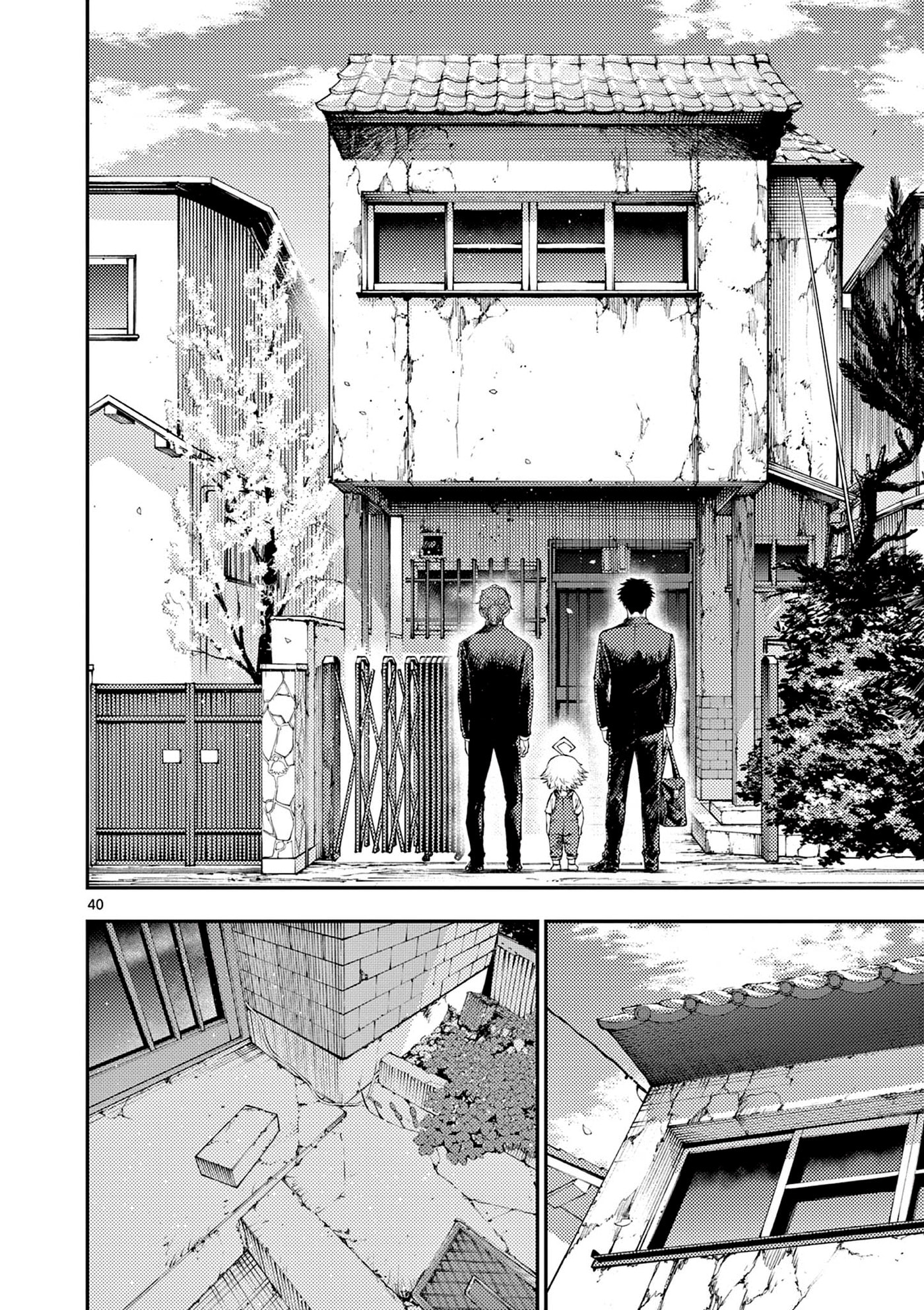 Wrench to Kudamono (Pre-Serialization) Chapter 1 page 48 - 