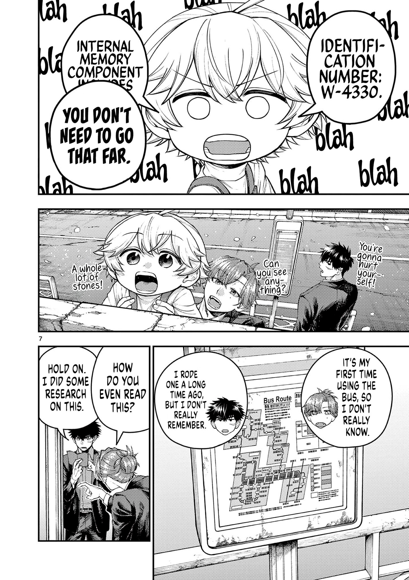 Wrench to Kudamono (Pre-Serialization) Chapter 1 page 6 - 
