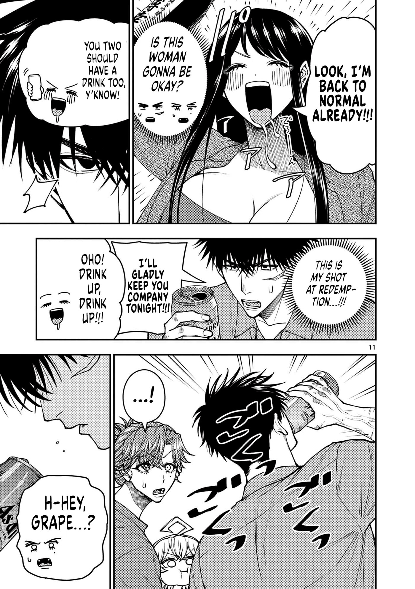 Wrench to Kudamono (Pre-Serialization) Chapter 10 page 11 - 