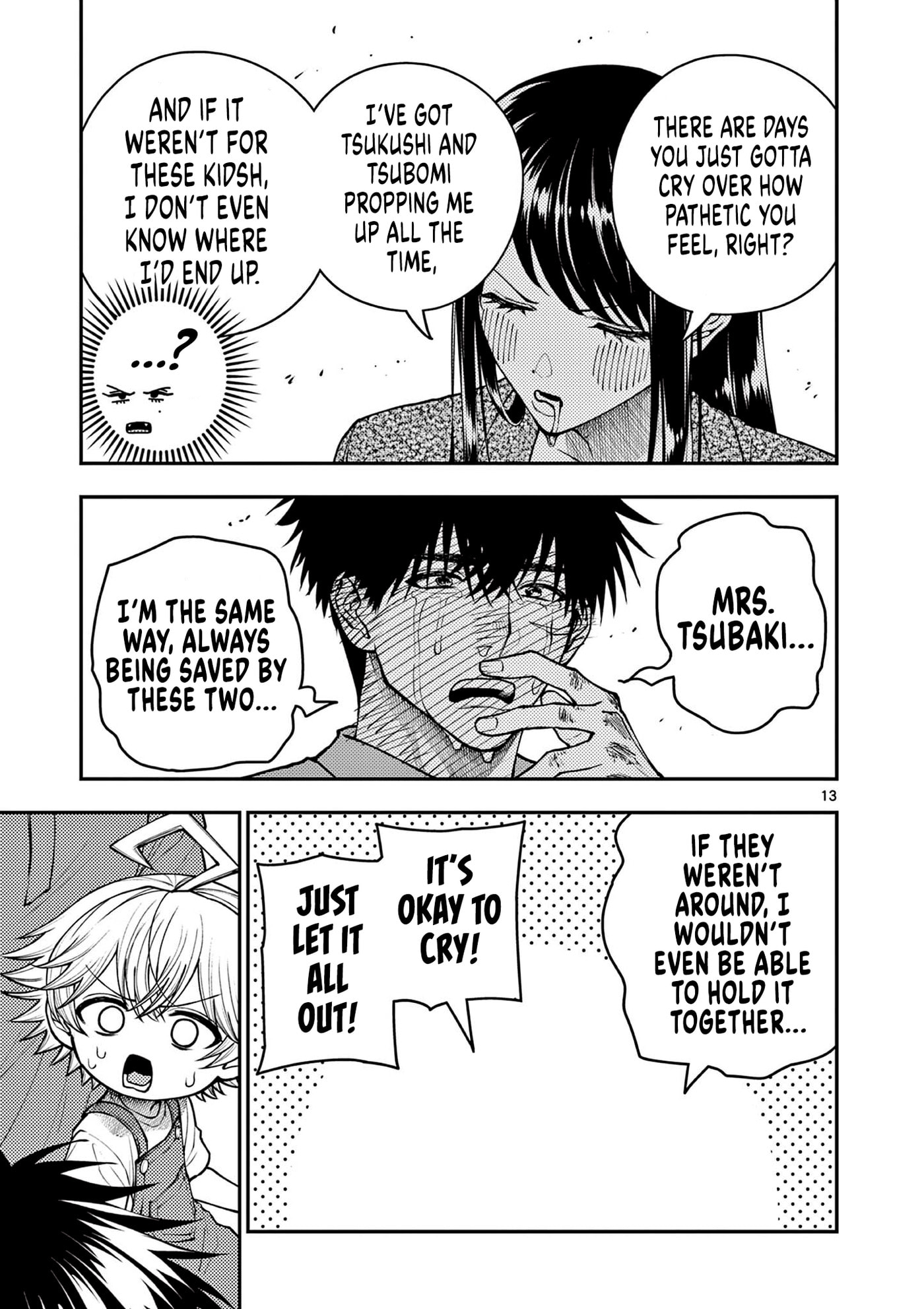 Wrench to Kudamono (Pre-Serialization) Chapter 10 page 13 - 
